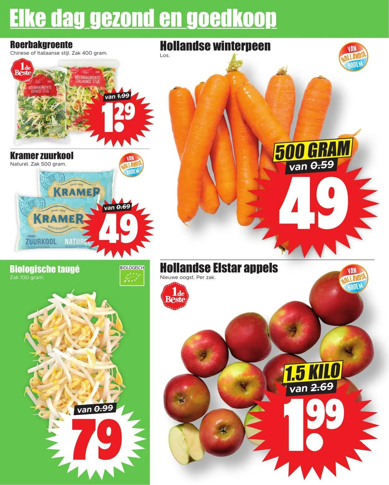 Dirk Actuele folder van 29 juli tot 12 augustus 2025 - Folder pagina 14