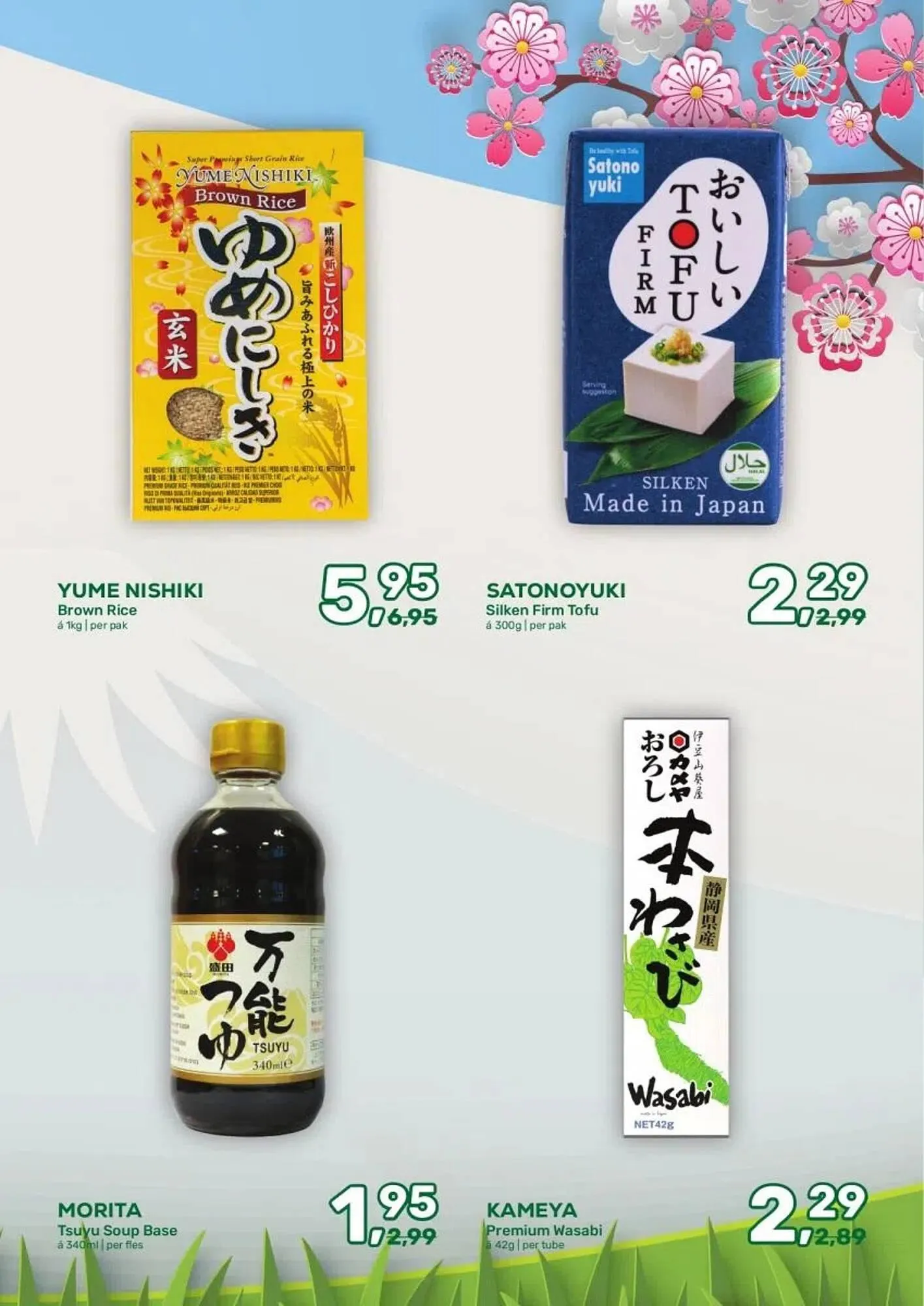 Amazing Oriëntal folder van 11 maart tot 31 maart 2026 - Folder pagina 7