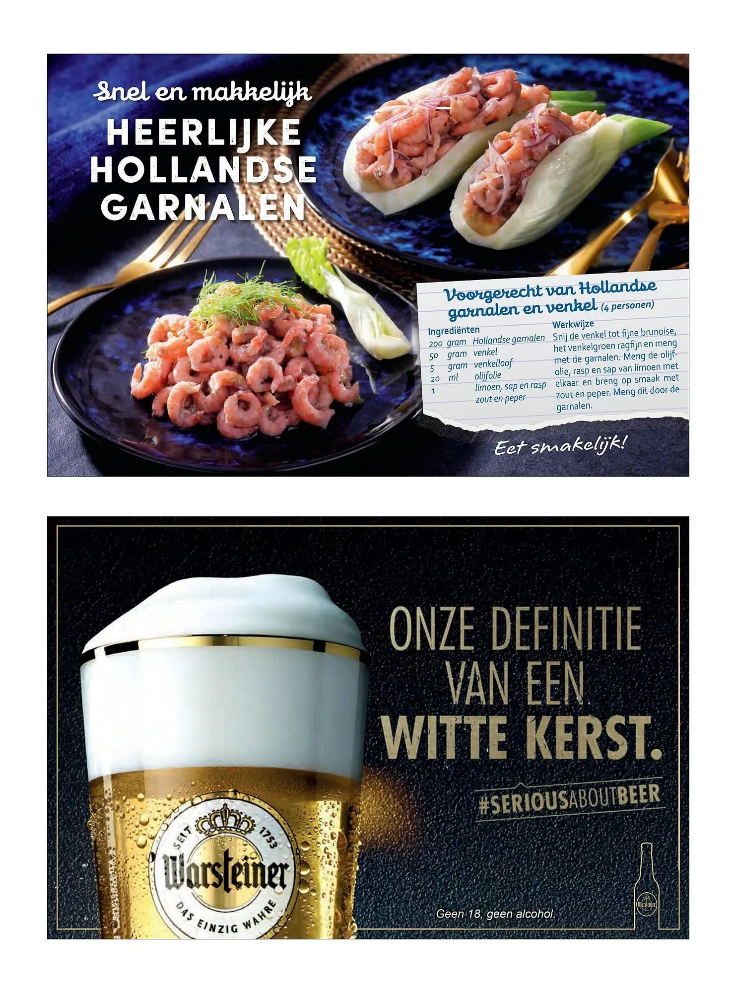 Boodschappen folder van 6 december tot 31 december 2023 - Folder pagina 148