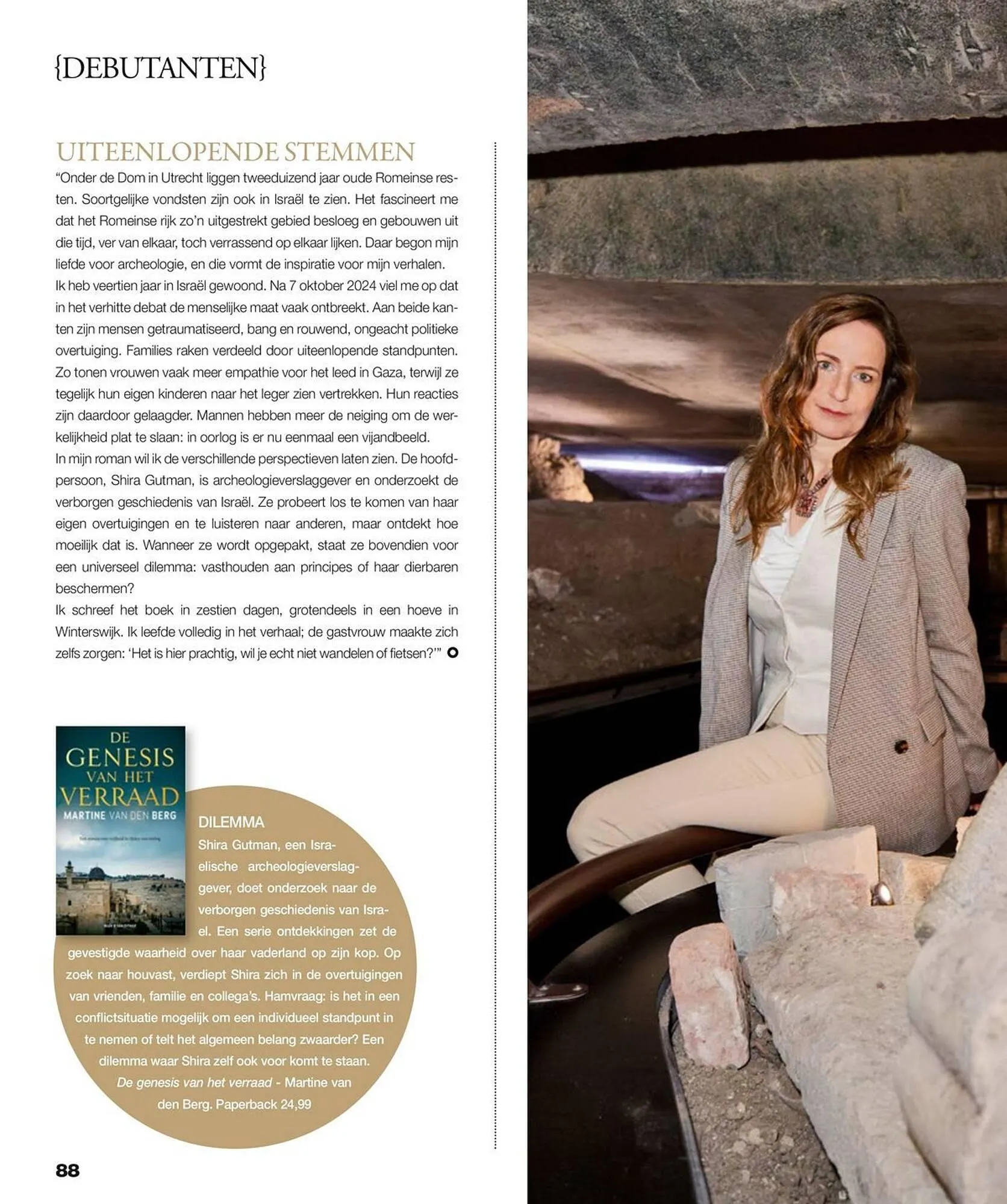 Libris folder van 14 november tot 31 december 2025 - Folder pagina 88