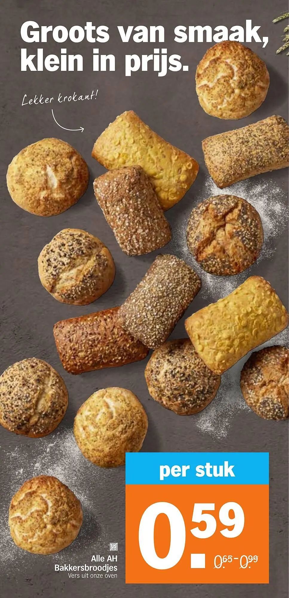 Albert Heijn folder van 21 juli tot 27 juli 2025 - Folder pagina 7