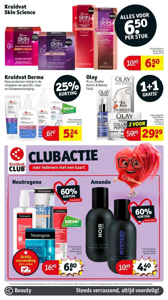 Kruidvat folder van 20 juli tot 3 augustus 2024 - Folder pagina 15