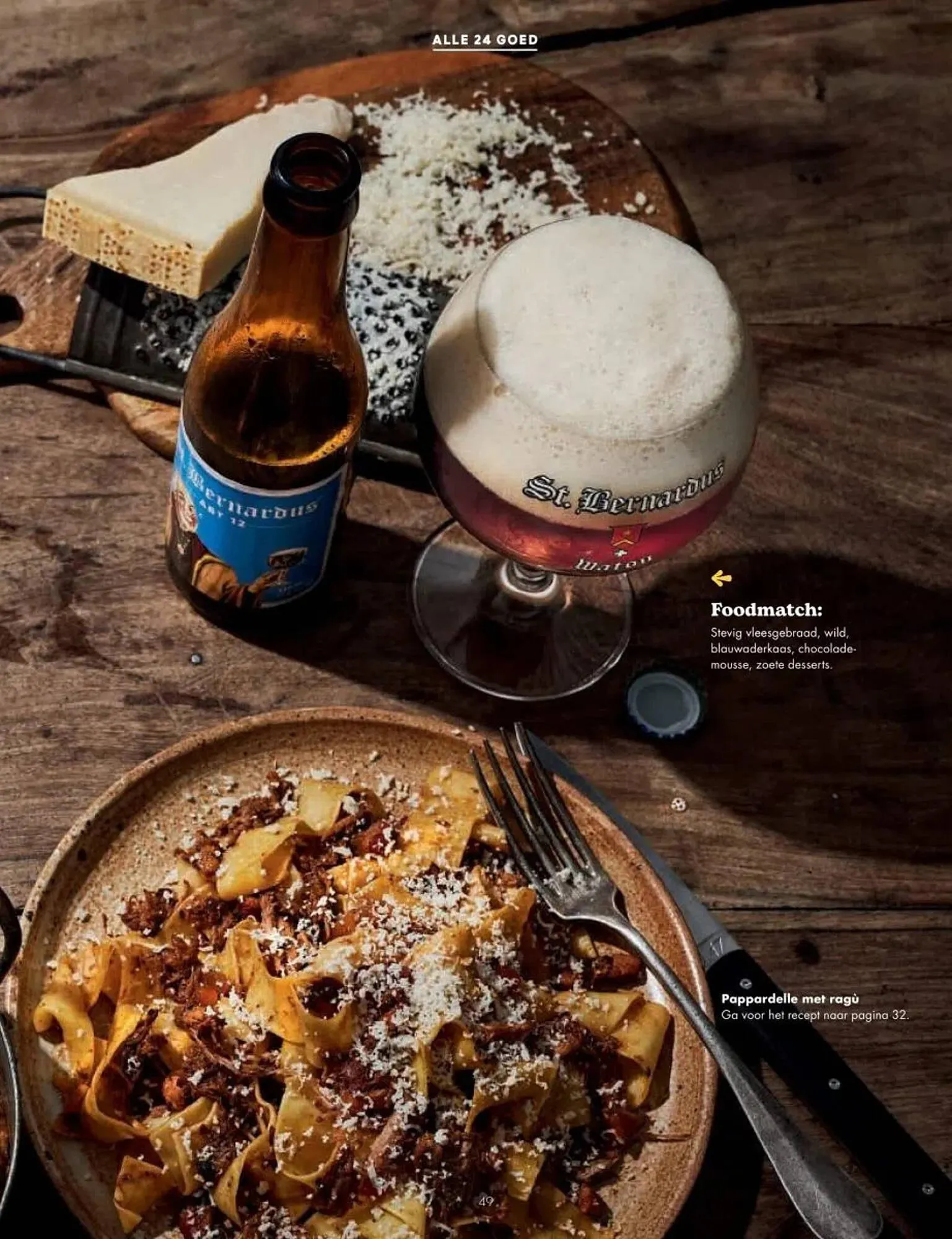 Albert Heijn folder van 28 oktober tot 1 december 2024 - Folder pagina 49