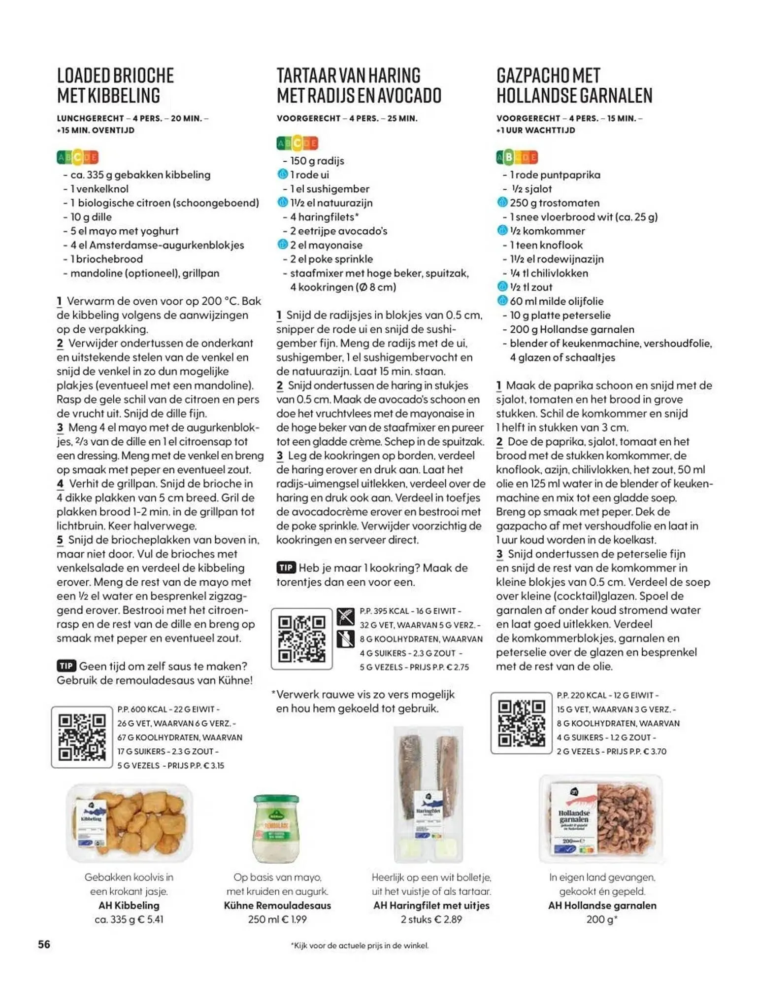 Albert Heijn folder van 19 mei tot 16 juni 2025 - Folder pagina 56