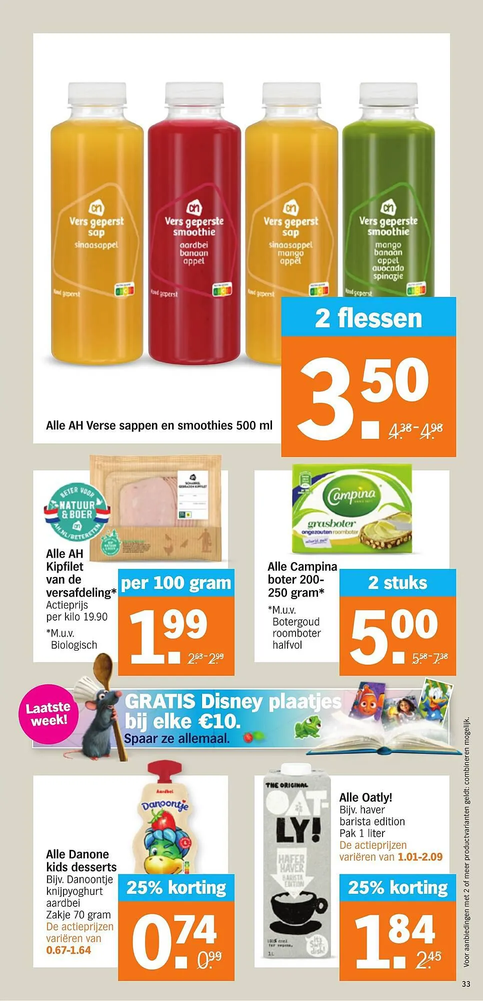 Albert Heijn folder week 39 van 25 september tot 1 oktober 2023 - Folder pagina 33
