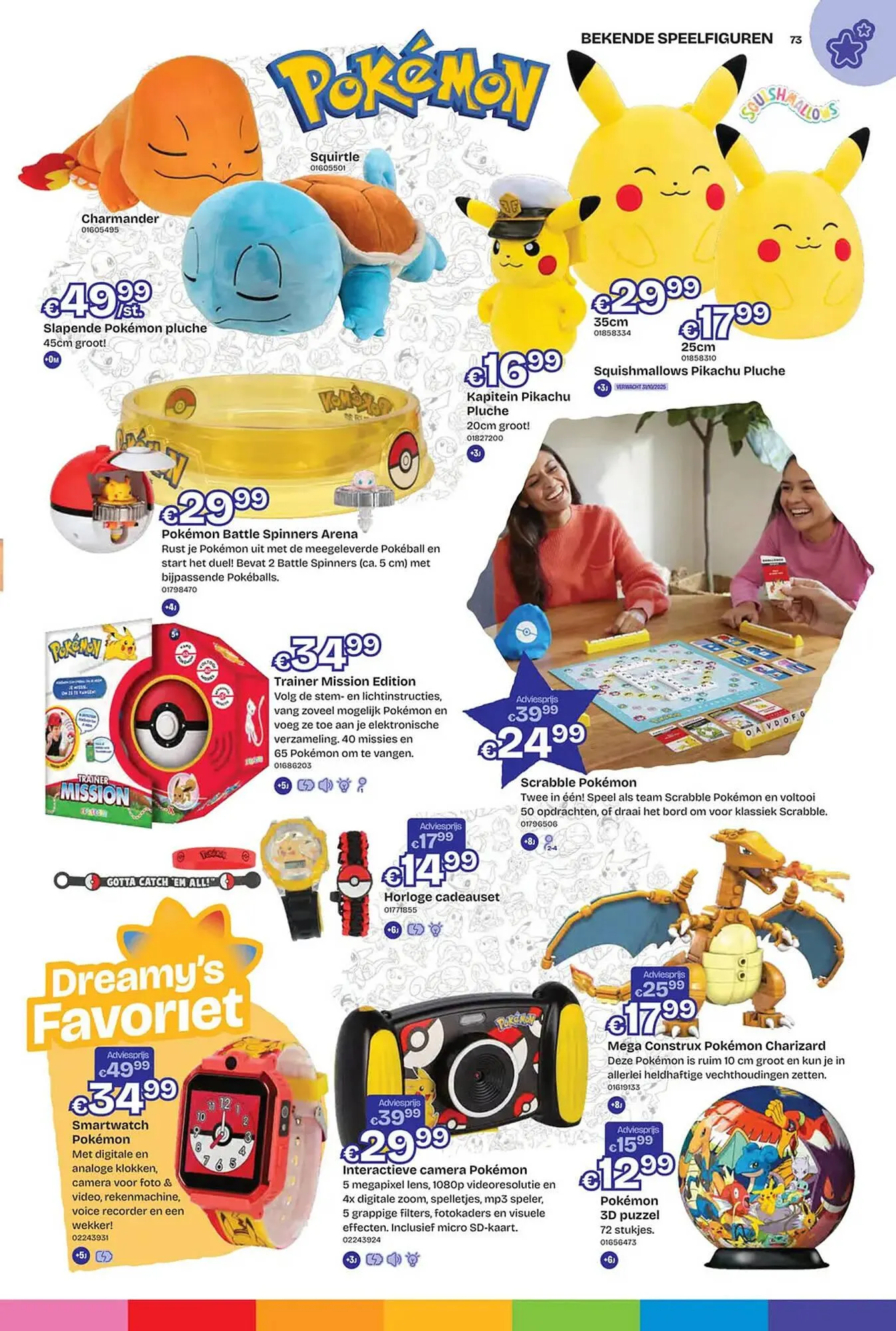 ToyChamp folder van 17 oktober tot 7 december 2025 - Folder pagina 73