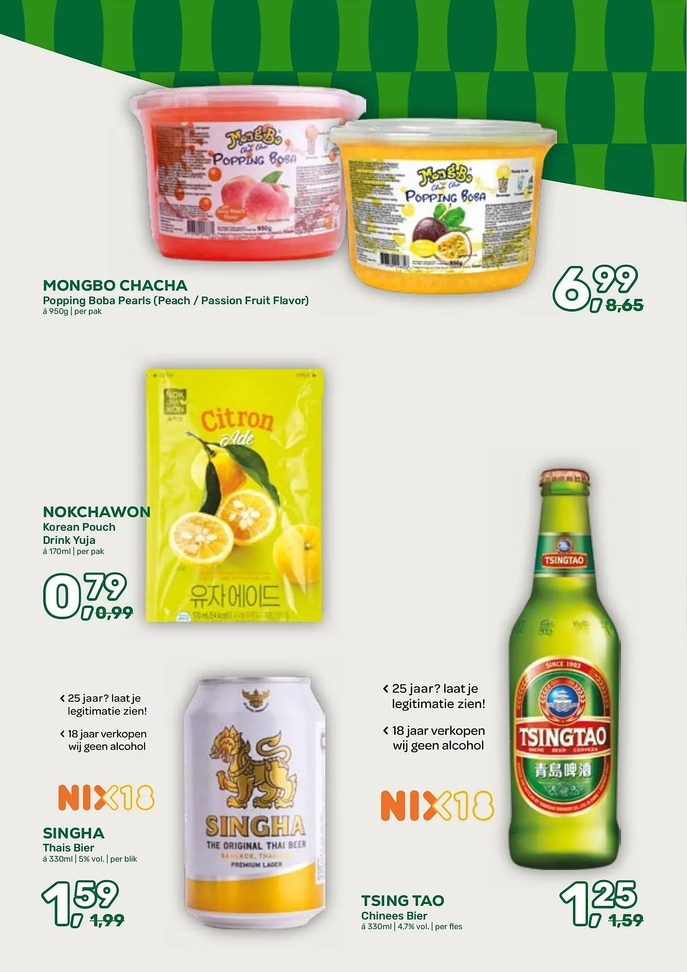 Amazing Oriëntal folder van 28 januari tot 17 februari 2026 - Folder pagina 43