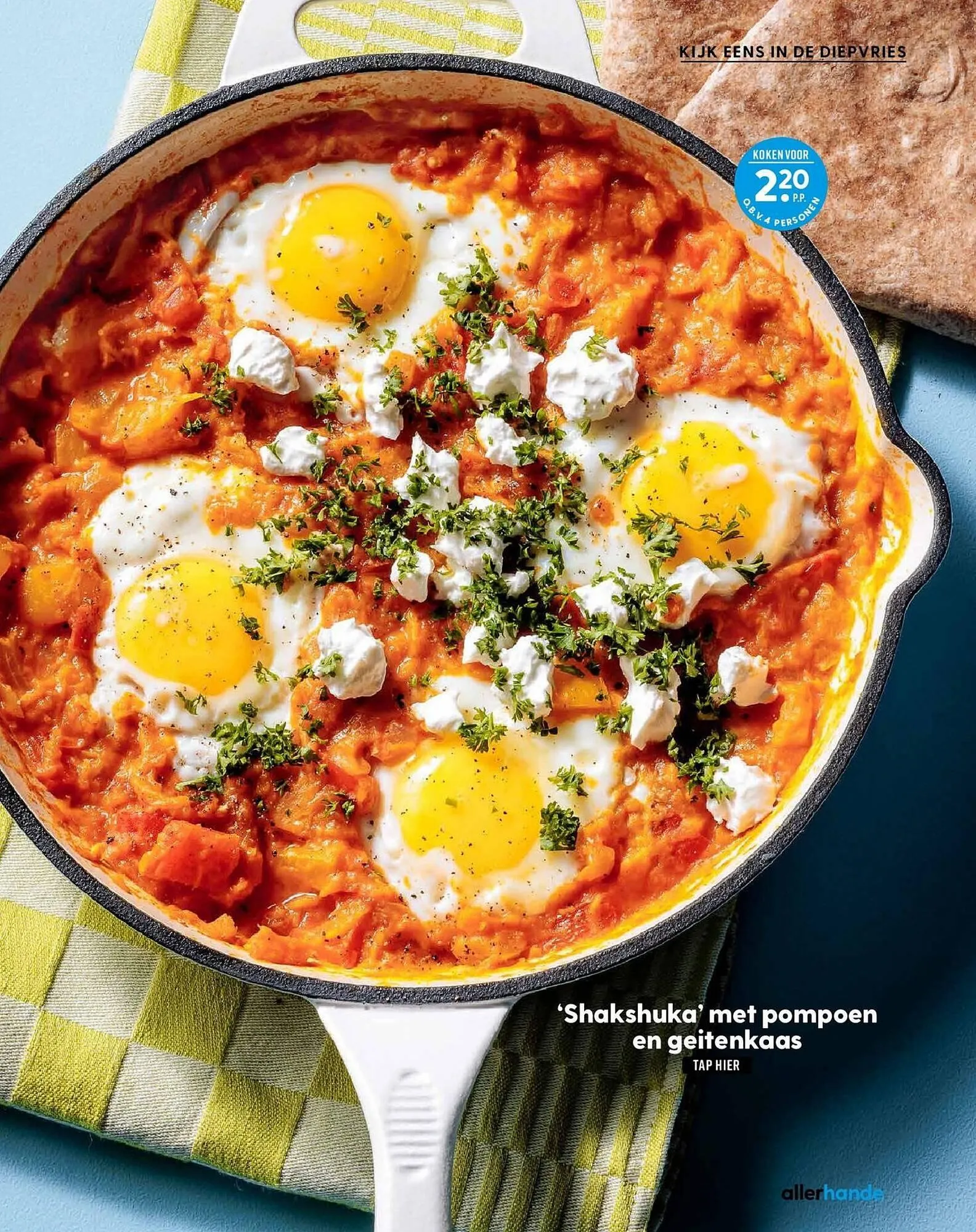 Allerhande magazine van 31 januari tot 17 maart 2025 - Folder pagina 39