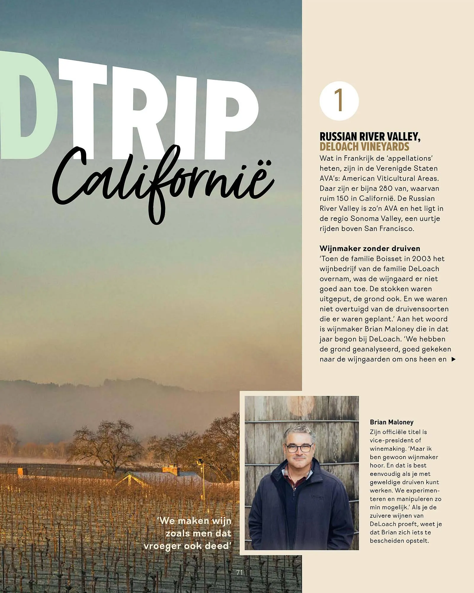 Gall & Gall magazine van 3 april tot 30 april 2025 - Folder pagina 71