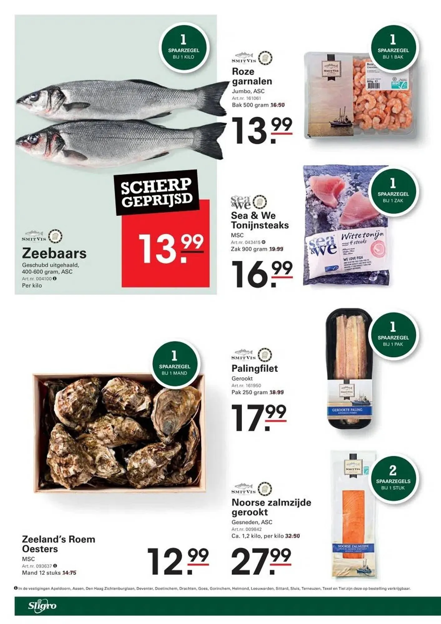 Sligro folder van 5 juni tot 23 juni 2025 - Folder pagina 26
