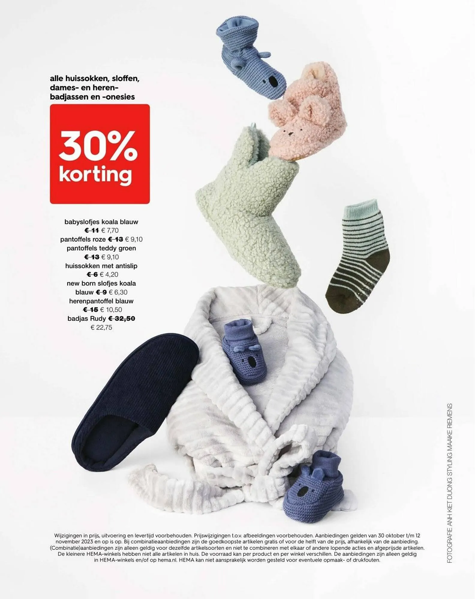 HEMA folder van 28 oktober tot 12 november 2023 - Folder pagina 32