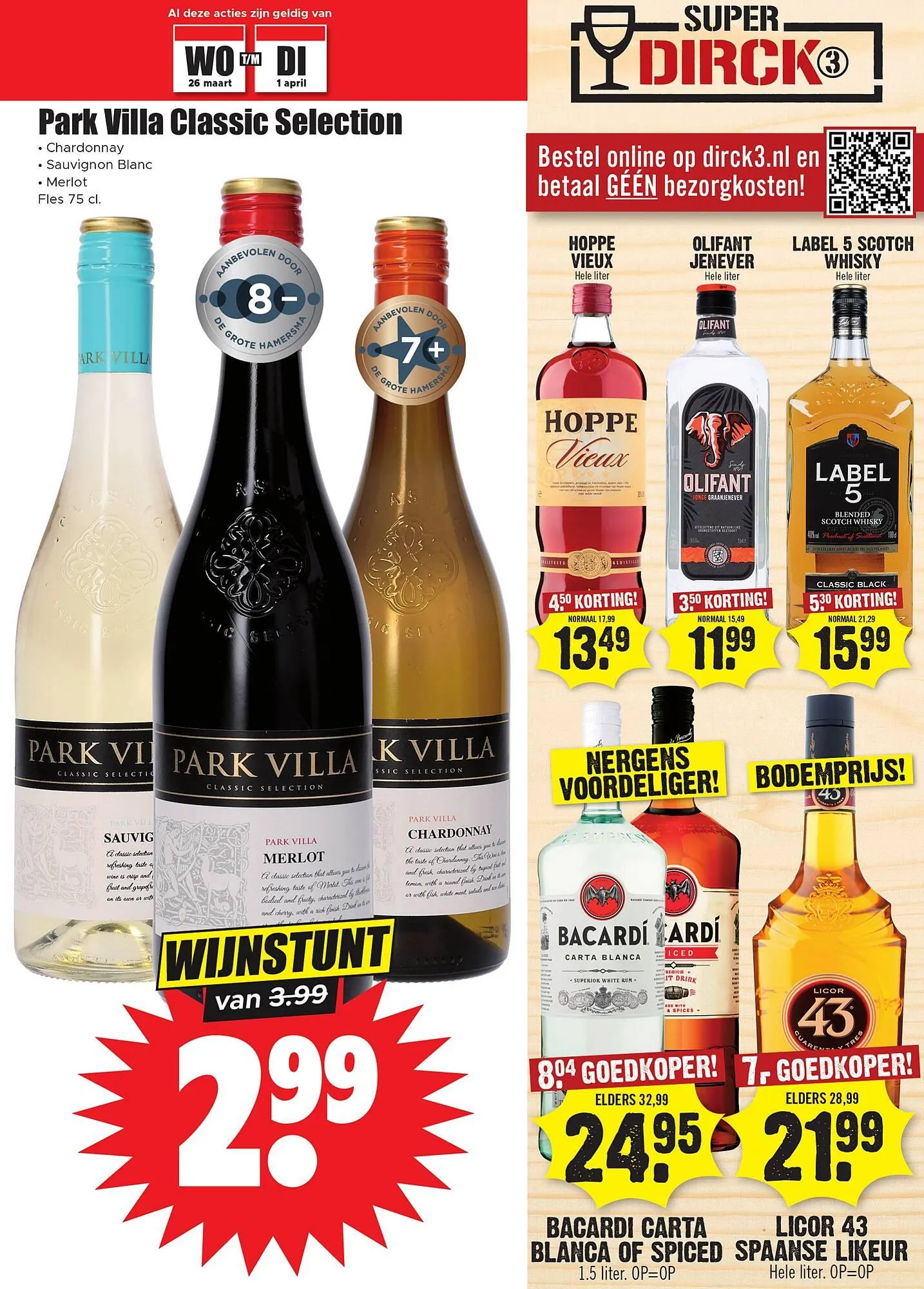 Dirk folder van 26 maart tot 1 april 2025 - Folder pagina 17