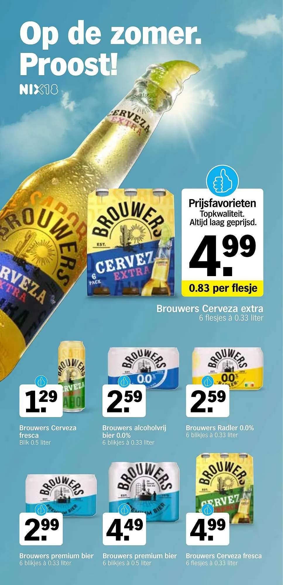 Albert Heijn folder van 14 juli tot 20 juli 2025 - Folder pagina 22