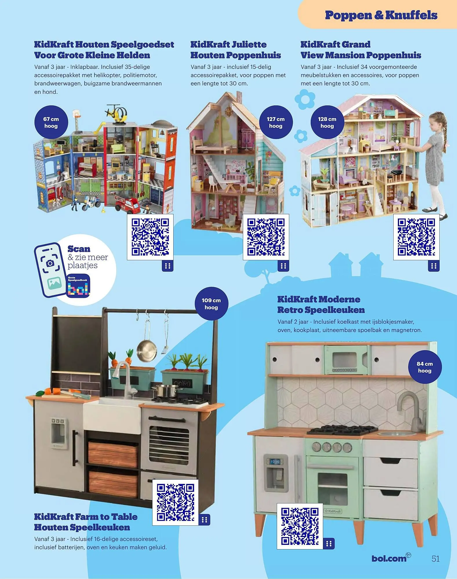 Bol.com Speelgoedboek 2023 van 8 oktober tot 31 december 2023 - Folder pagina 51