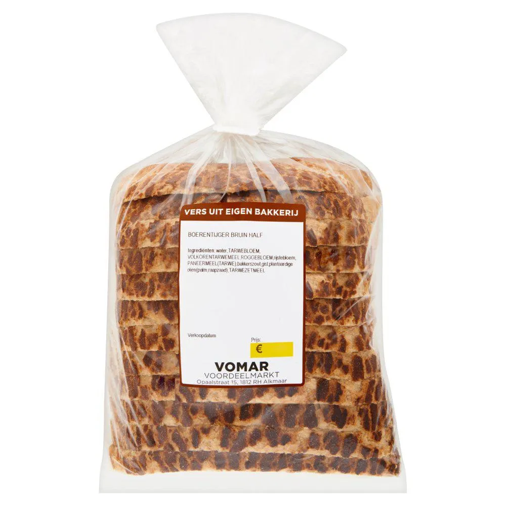 Vomar Boerentijger Bruin Half