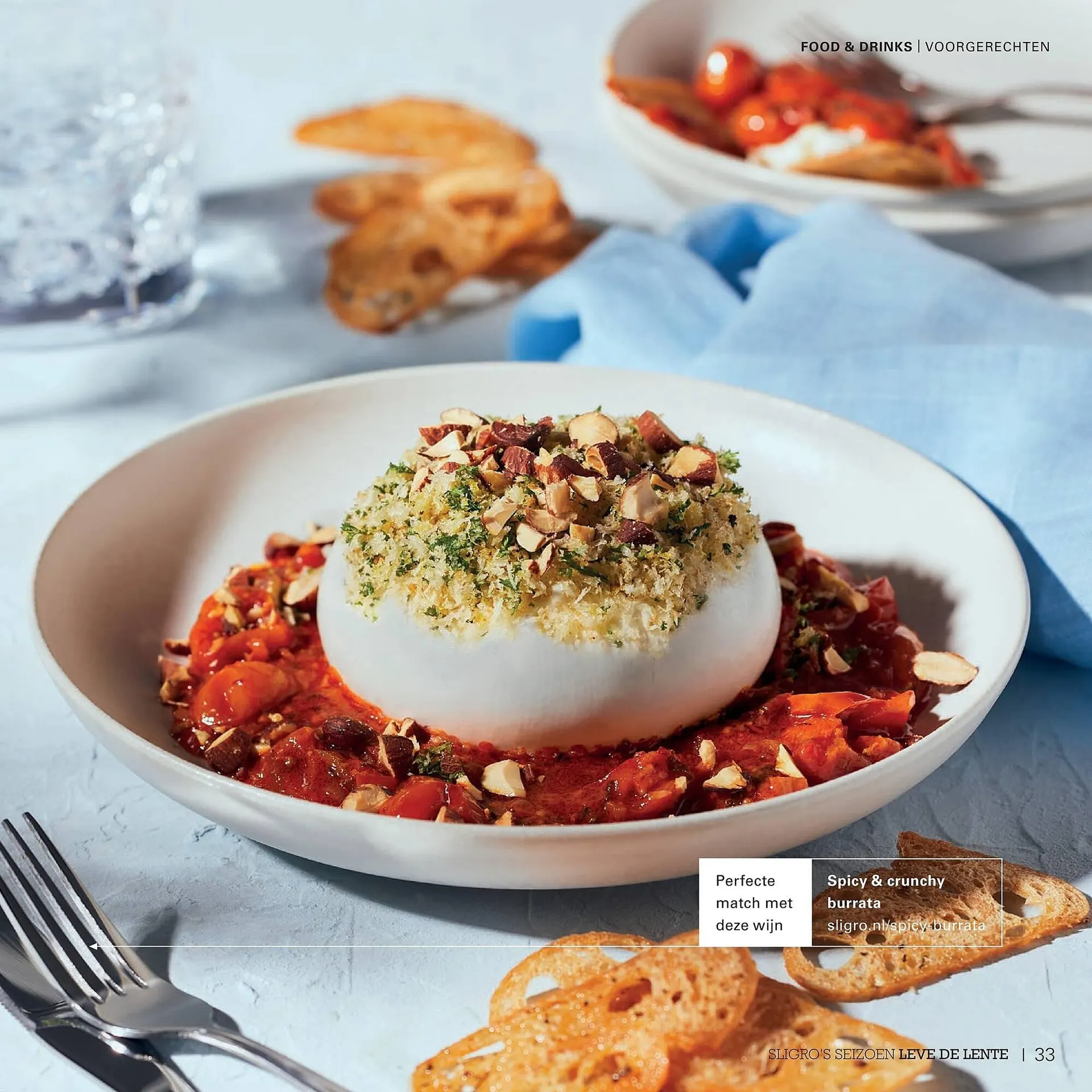 Sligro folder van 1 maart tot 31 mei 2026 - Folder pagina 33