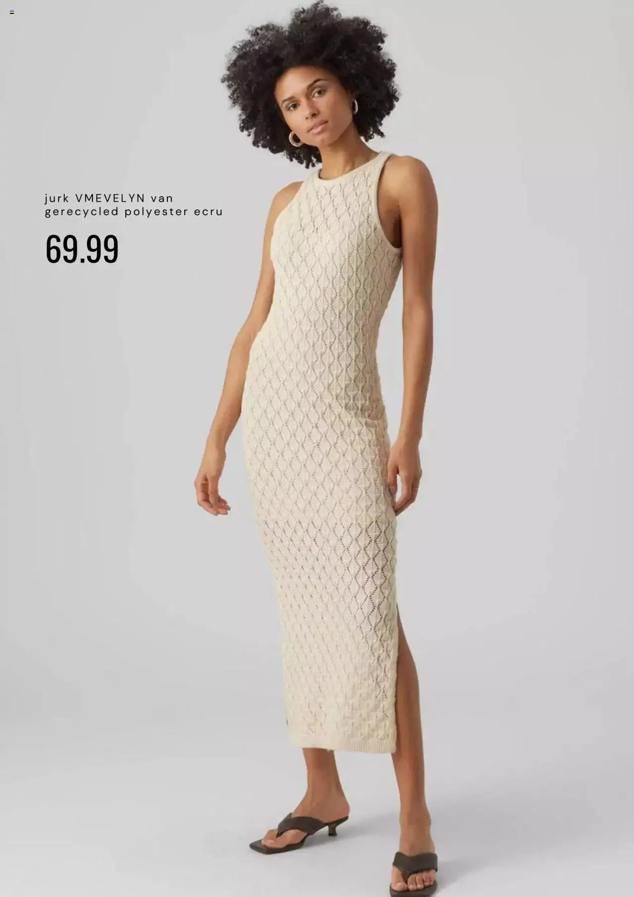 Wehkamp - Folder van 30 juni tot 31 december 2023 - Folder pagina 12