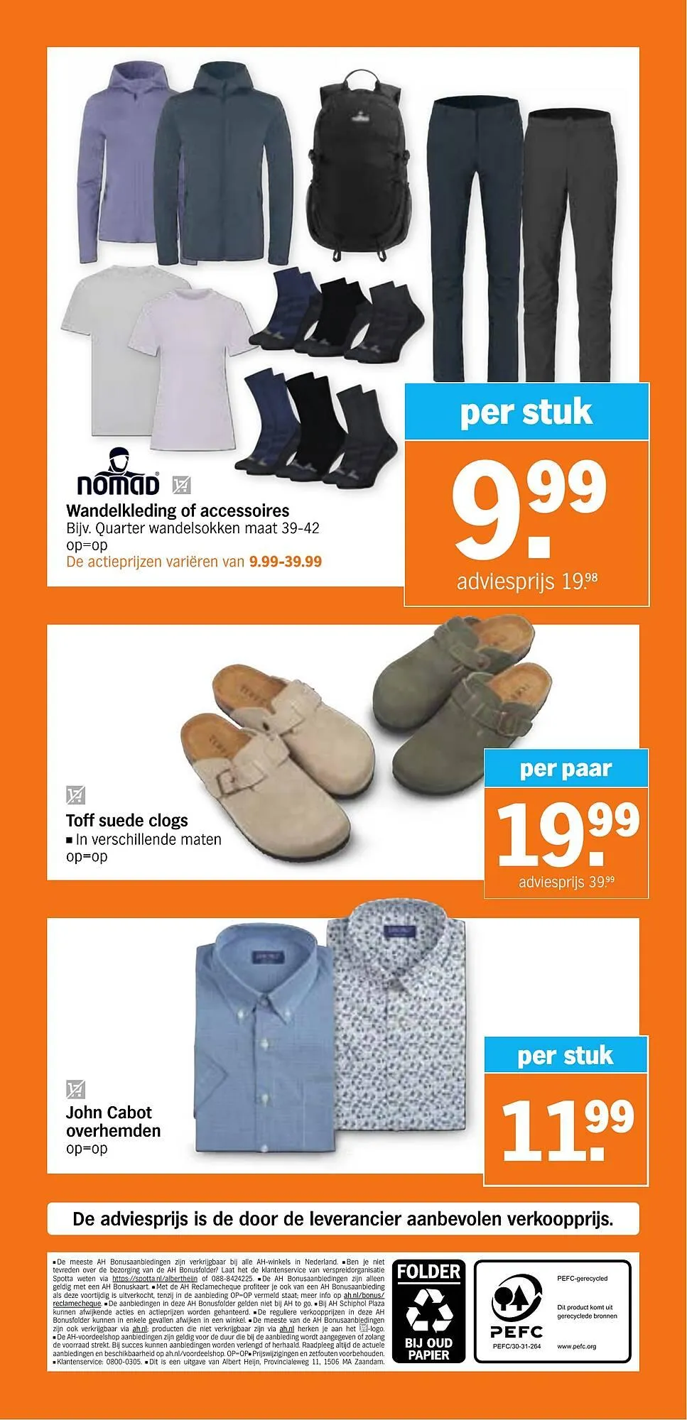 Albert Heijn folder van 7 april tot 12 april 2026 - Folder pagina 31