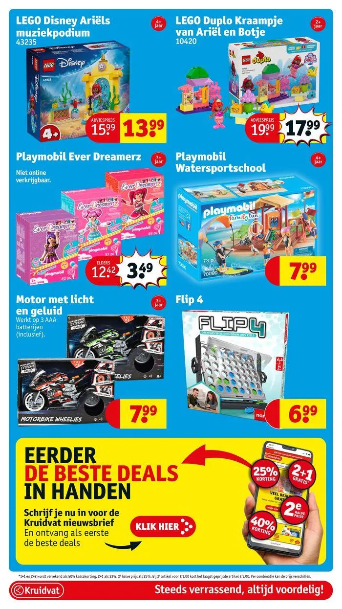 Kruidvat folder van 20 juli tot 3 augustus 2024 - Folder pagina 70