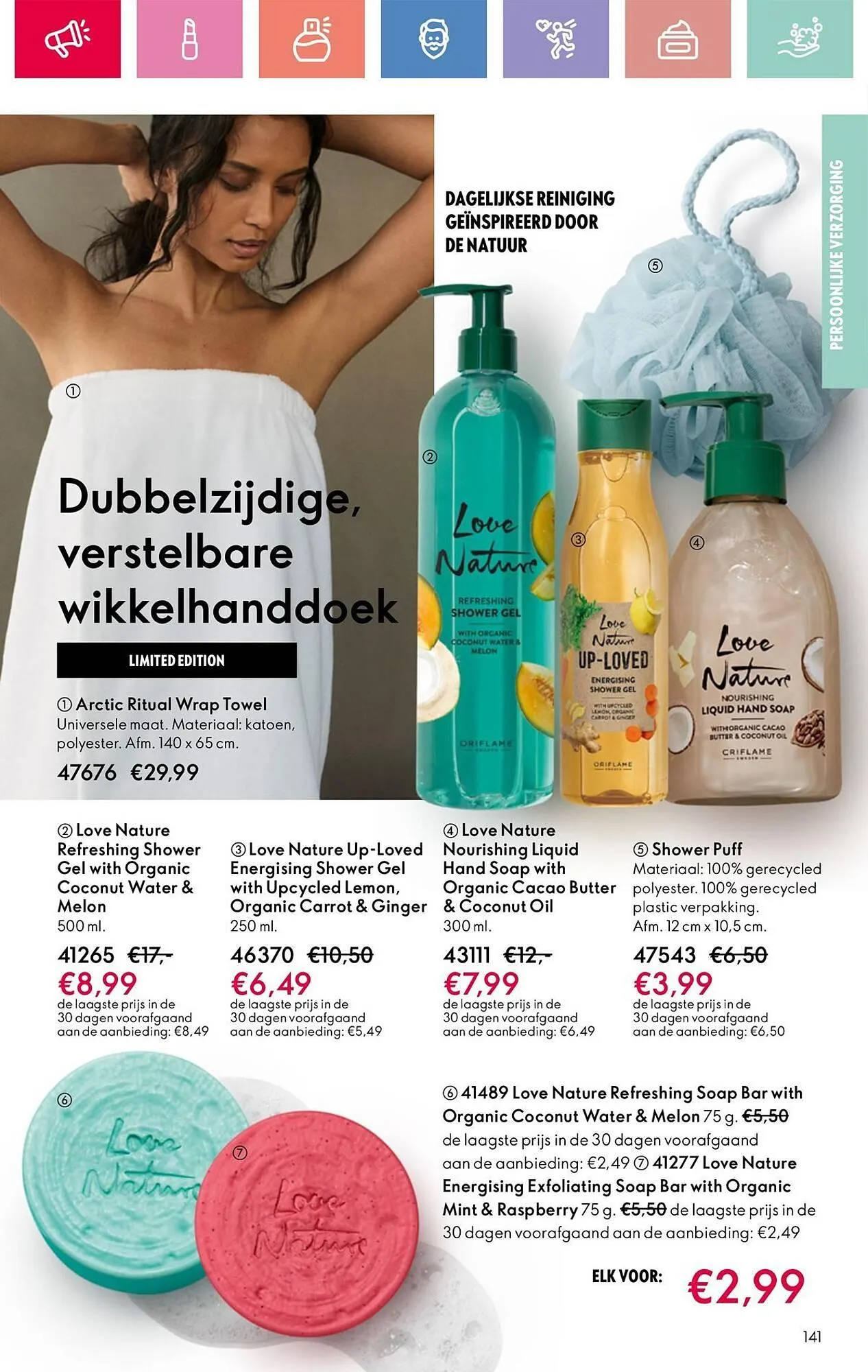 Oriflame folder van 10 maart tot 29 maart 2025 - Folder pagina 141