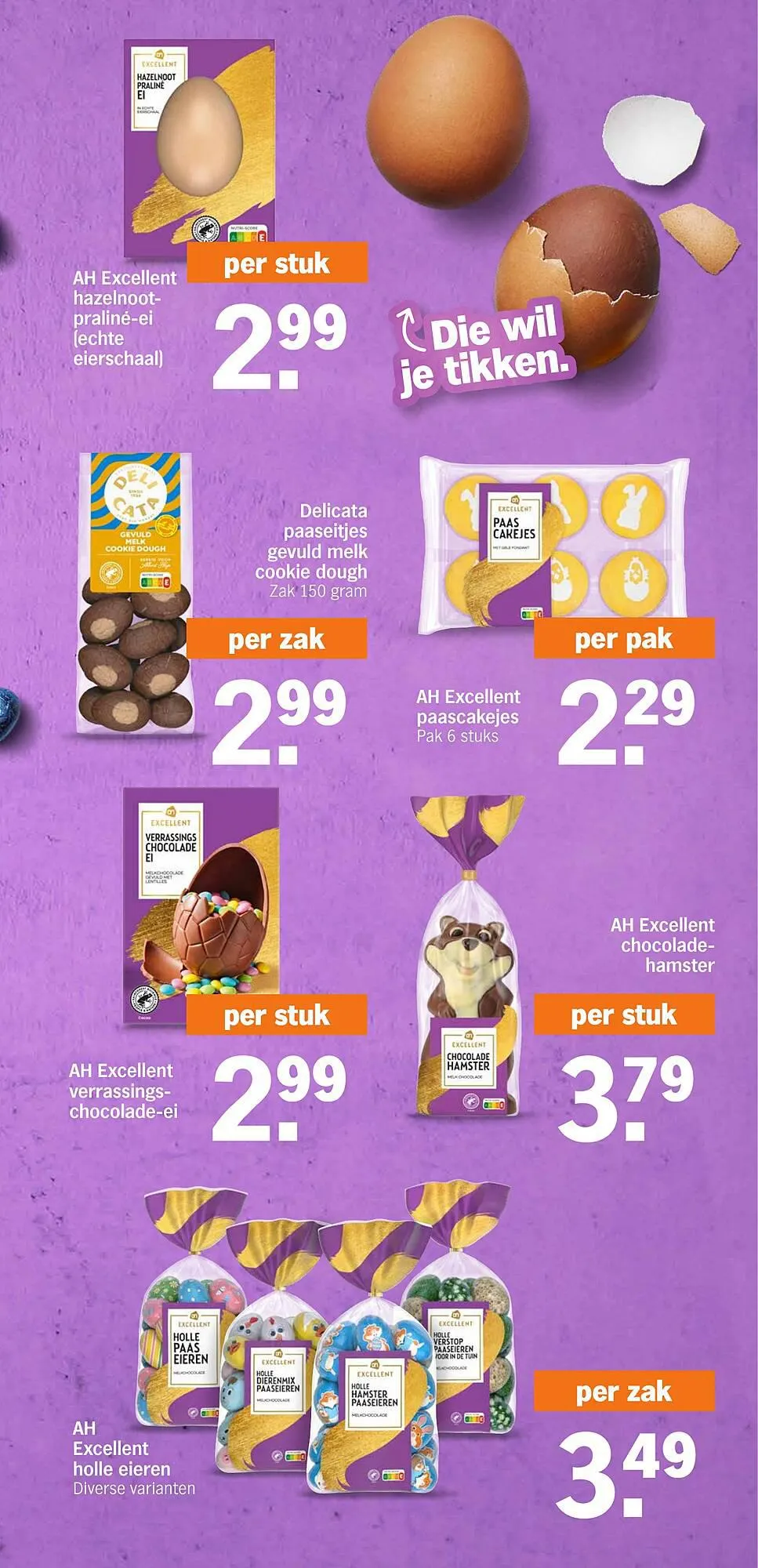 Albert Heijn folder week 12 van 18 maart tot 24 maart 2024 - Folder pagina 31