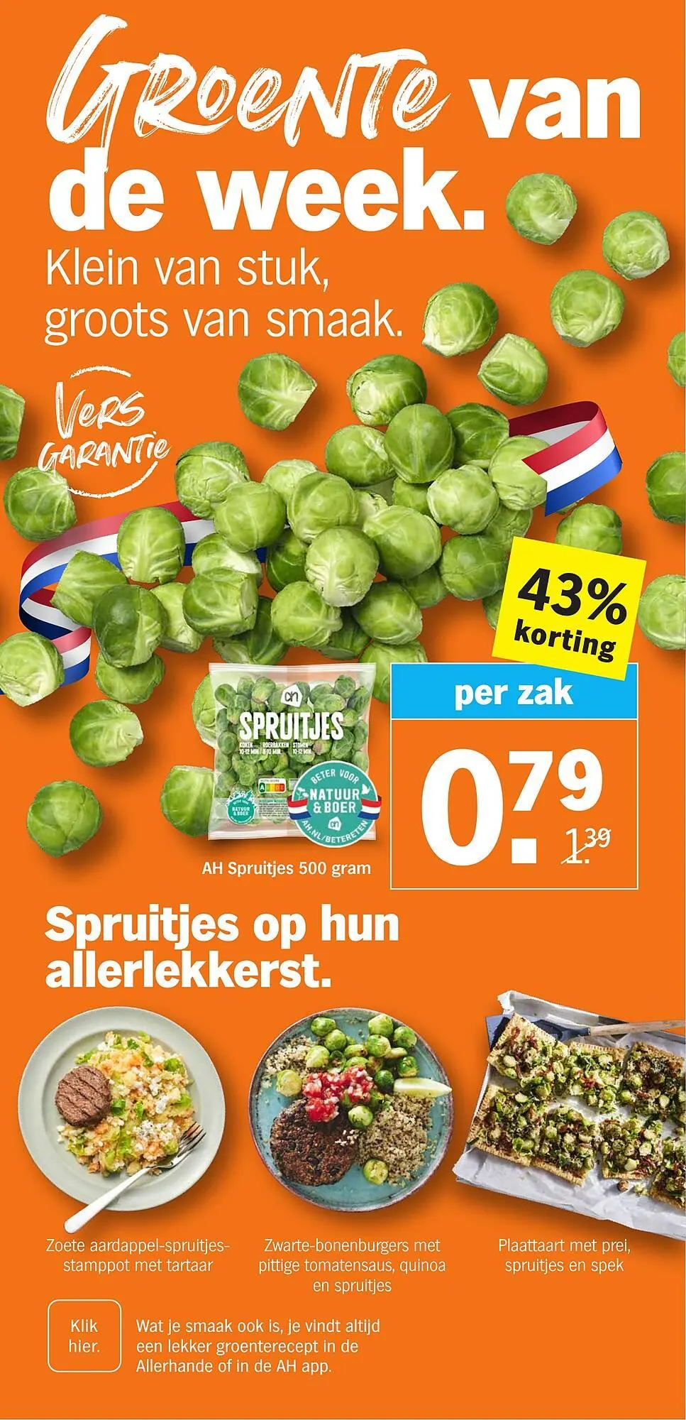 Albert Heijn folder van 19 januari tot 25 januari 2026 - Folder pagina 7