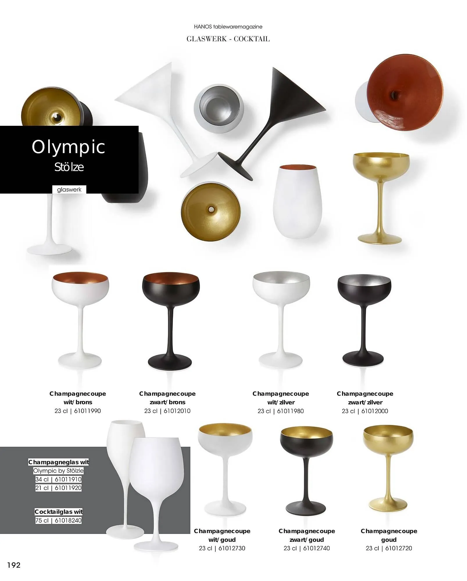 HANOS Tableware Magazine 2023-2024 van 1 januari tot 30 april 2024 - Folder pagina 192