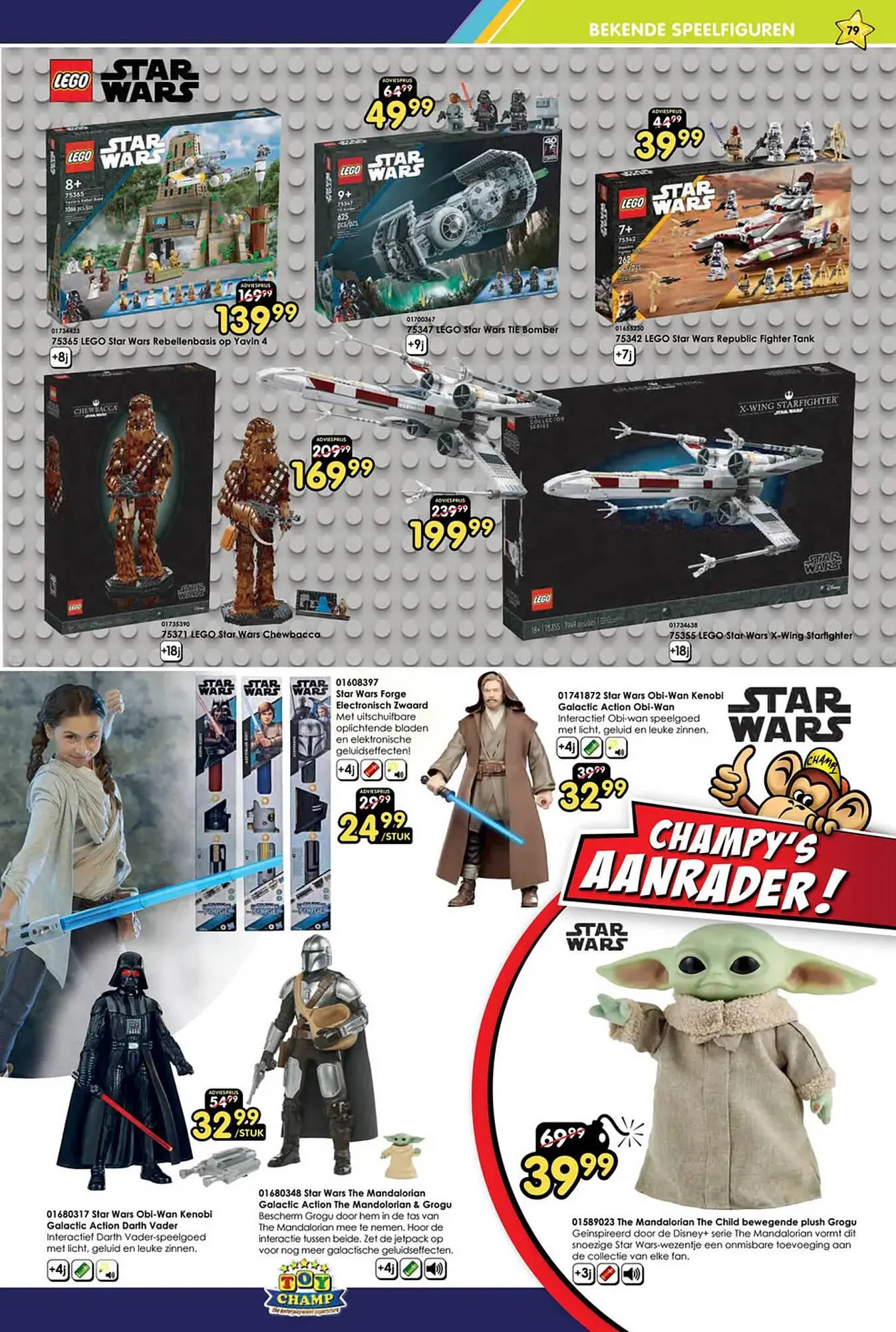 ToyChamp folder van 14 oktober tot 10 december 2023 - Folder pagina 79