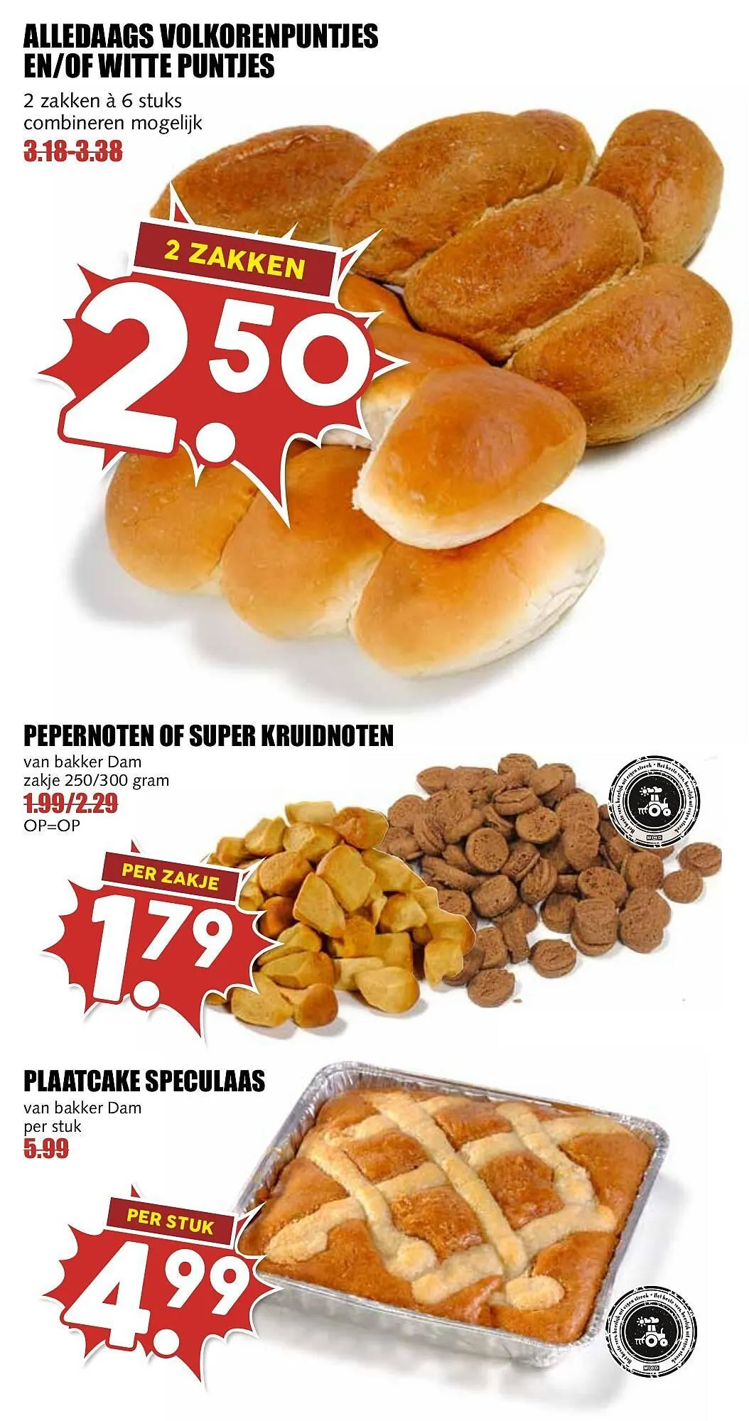 MCD Supermarkt folder van 1 december tot 7 december 2025 - Folder pagina 16