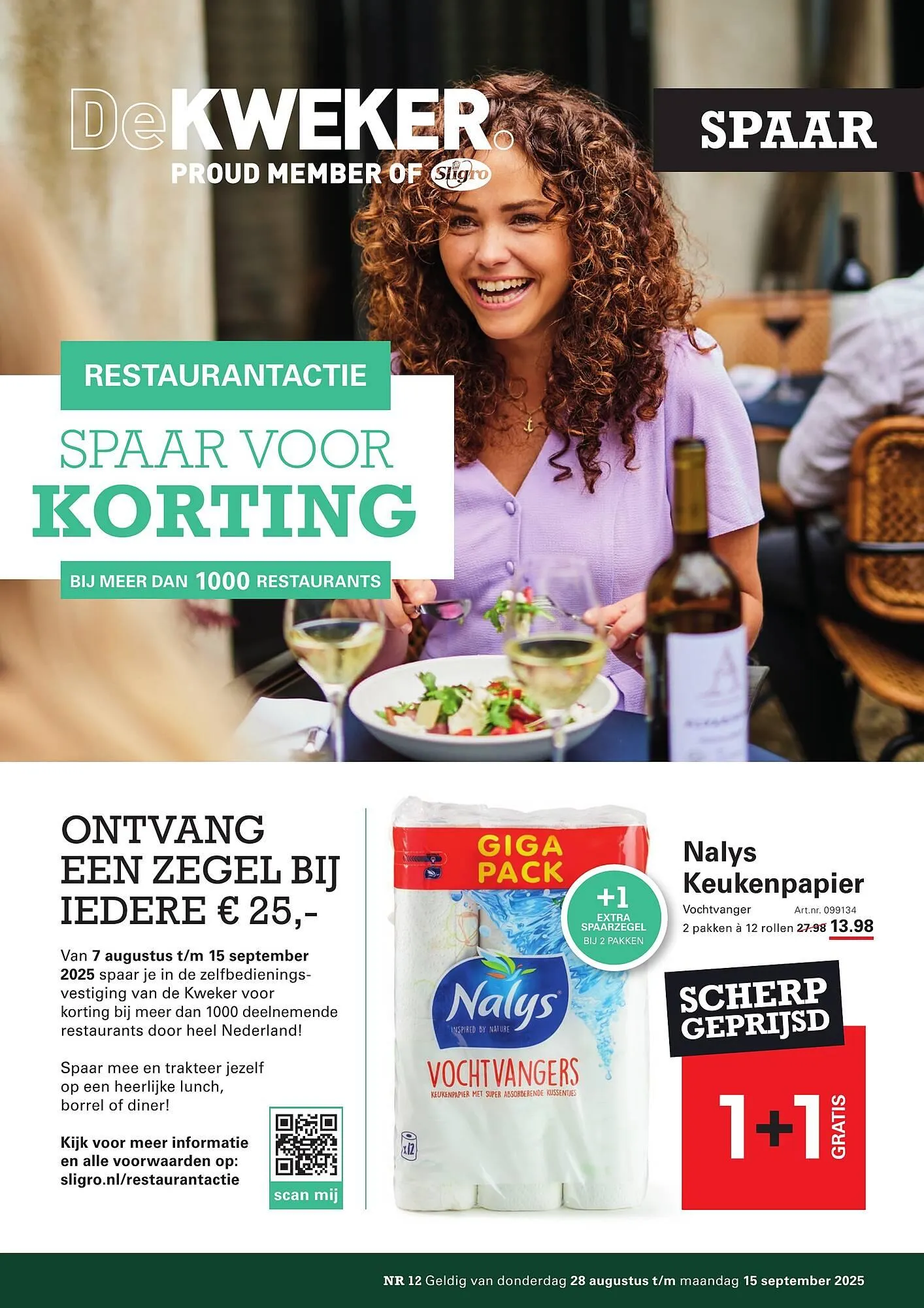 De Kweker folder - 1