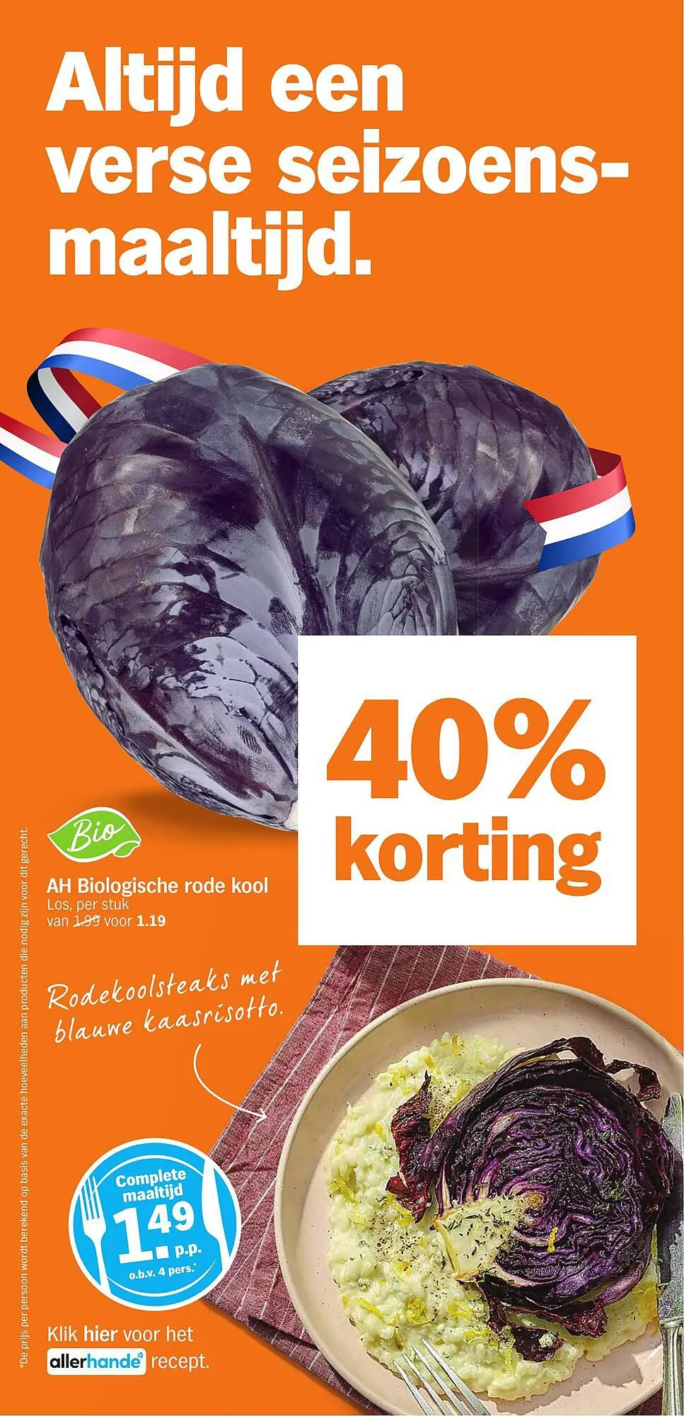 AH XL folder van 4 december tot 10 december 2023 - Folder pagina 38