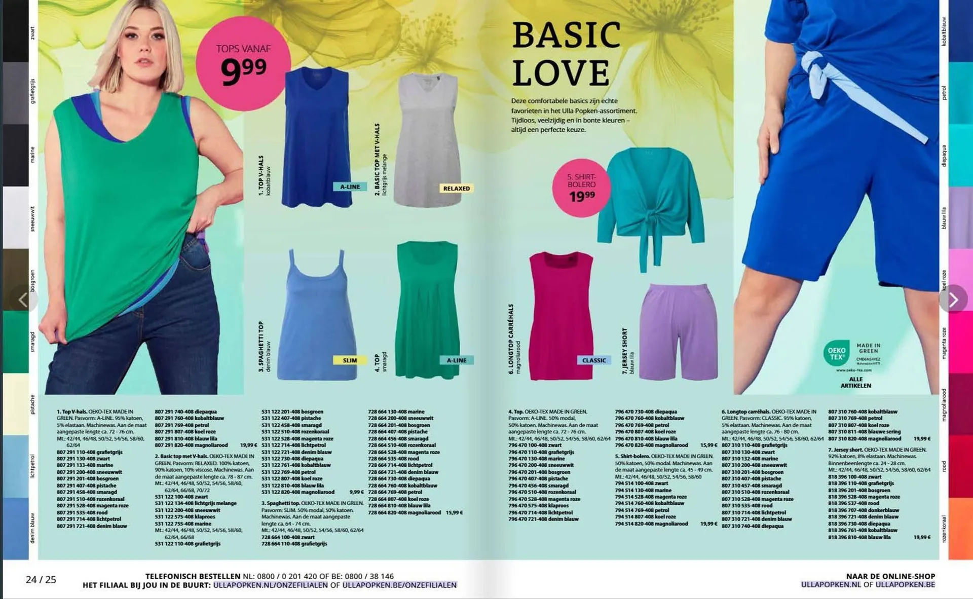 Ulla Popken folder van 3 juni tot 30 juni 2025 - Folder pagina 13