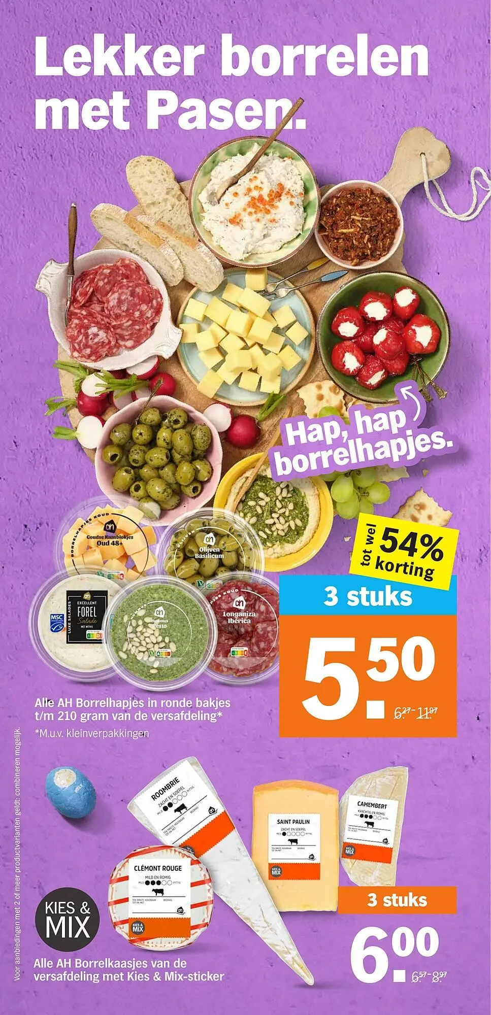 Albert Heijn folder van 14 april tot 20 april 2025 - Folder pagina 22