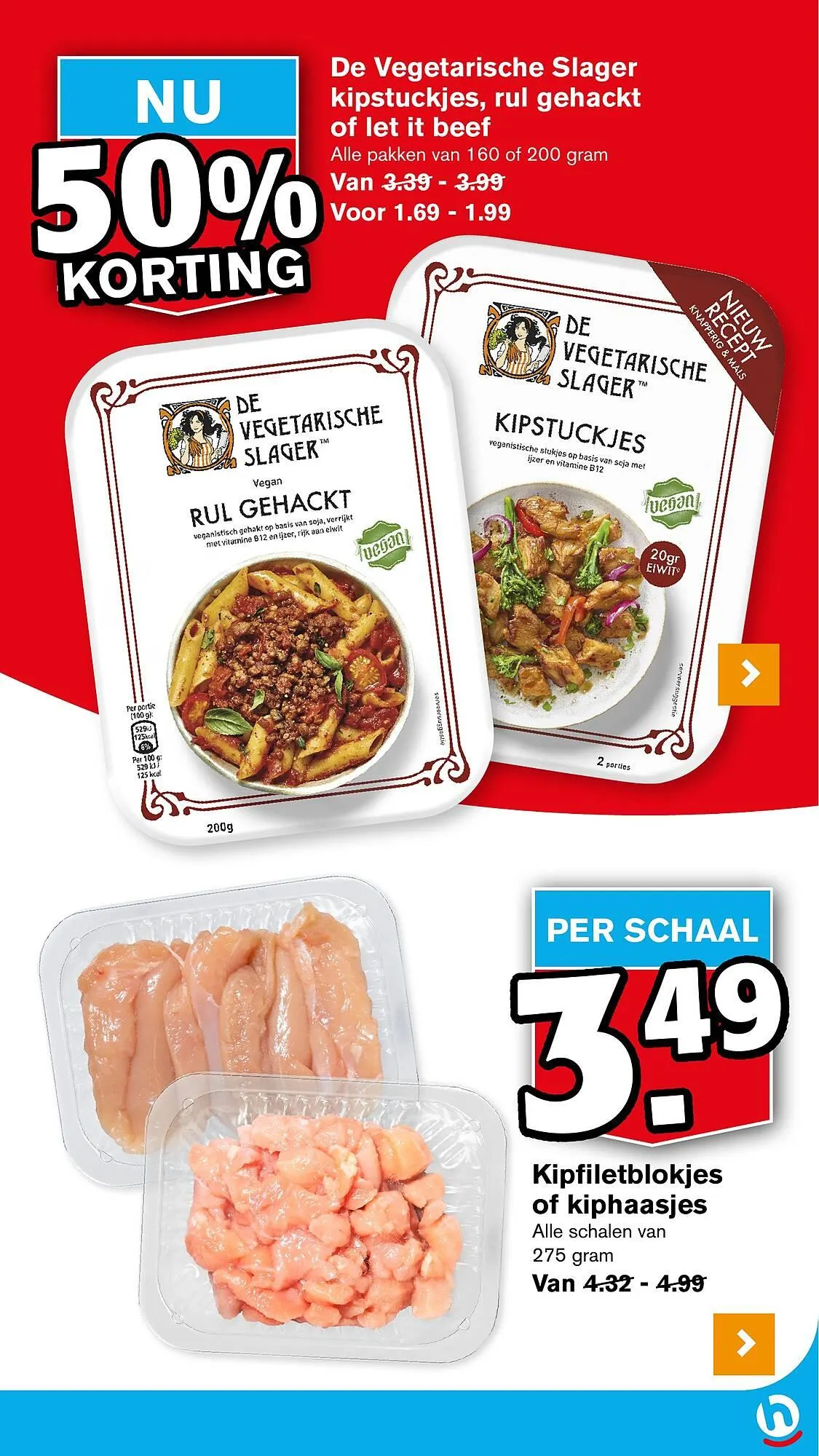 Hoogvliet folder van 26 maart tot 1 april 2025 - Folder pagina 2