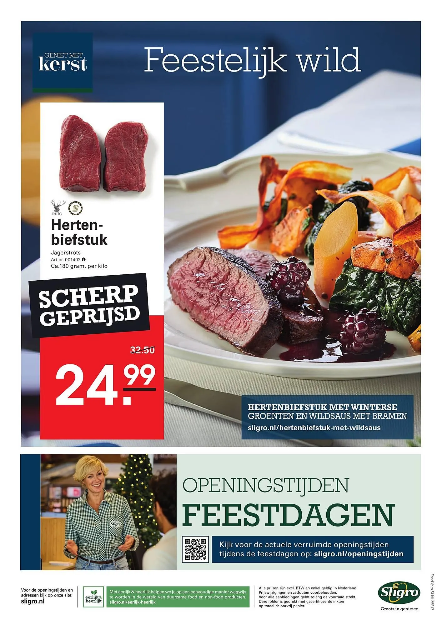 Sligro folder van 11 december tot 31 december 2025 - Folder pagina 88