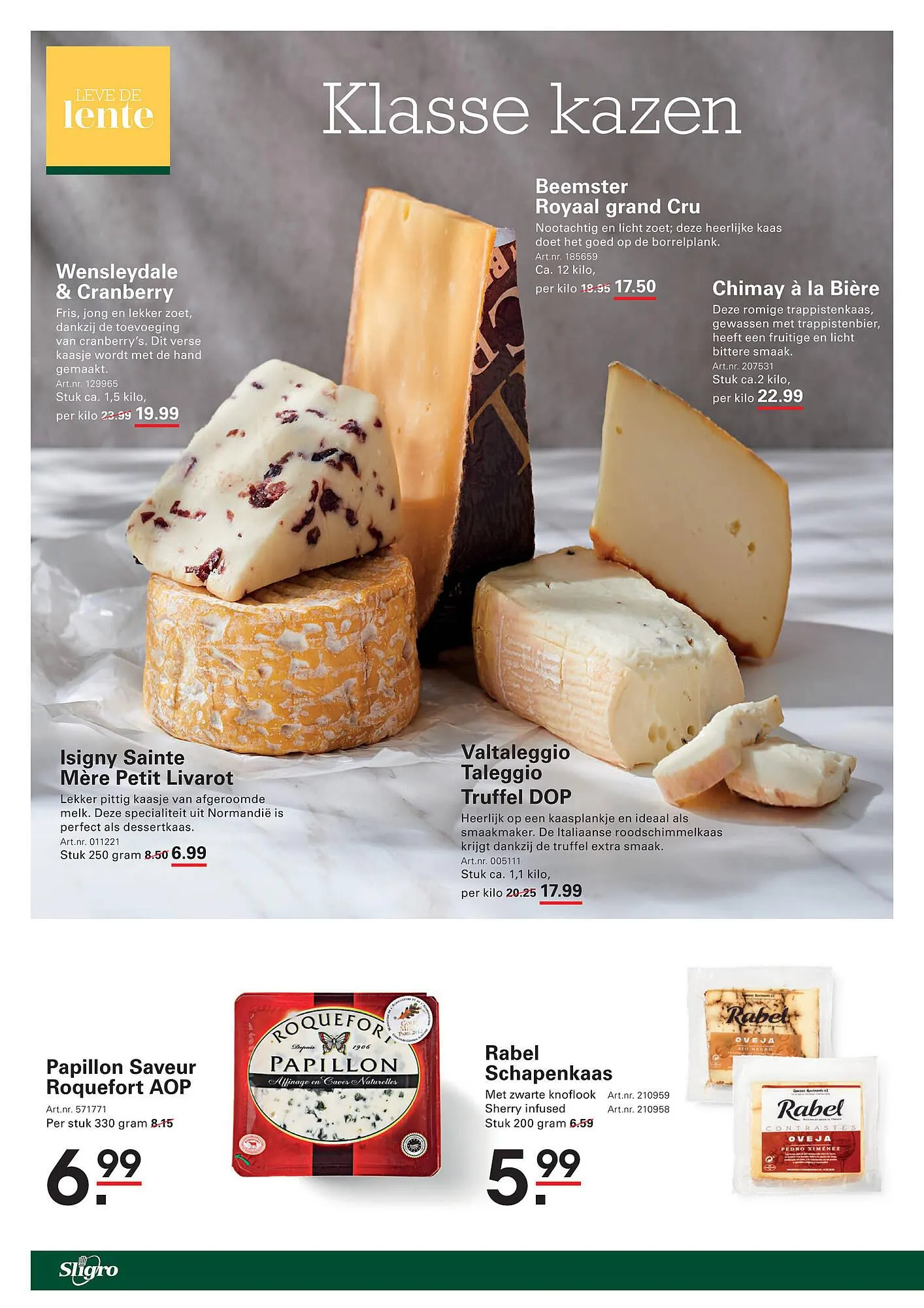 Sligro folder van 27 maart tot 21 april 2025 - Folder pagina 14