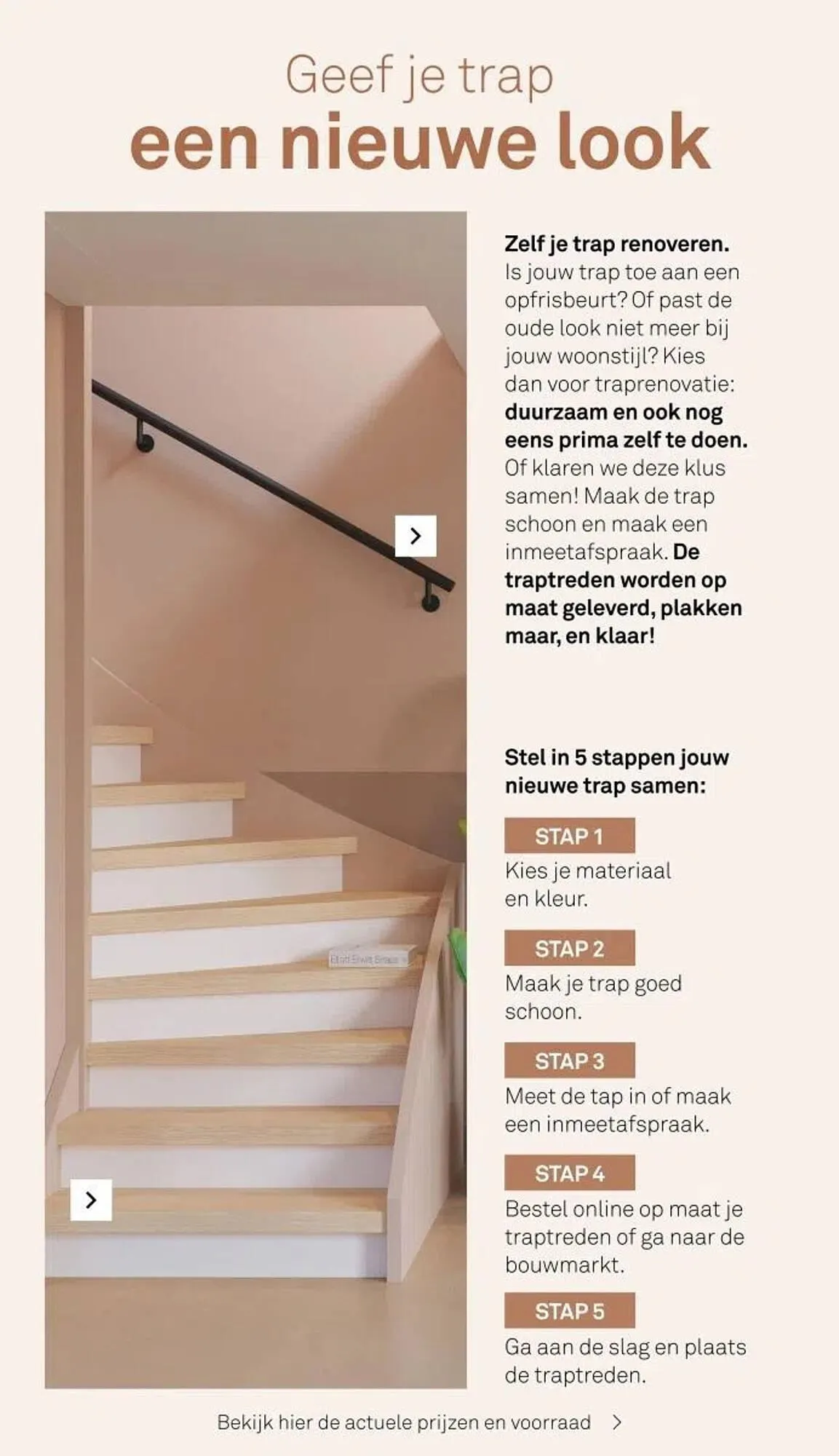 Karwei folder van 15 september tot 31 december 2025 - Folder pagina 26