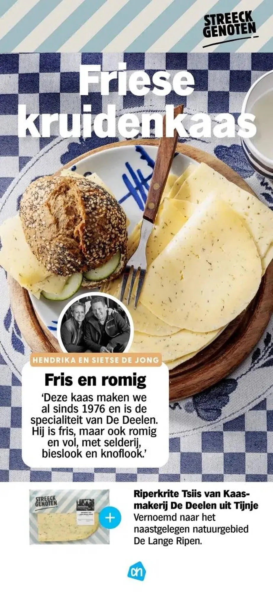 Albert Heijn folder van 14 oktober tot 5 december 2024 - Folder pagina 28