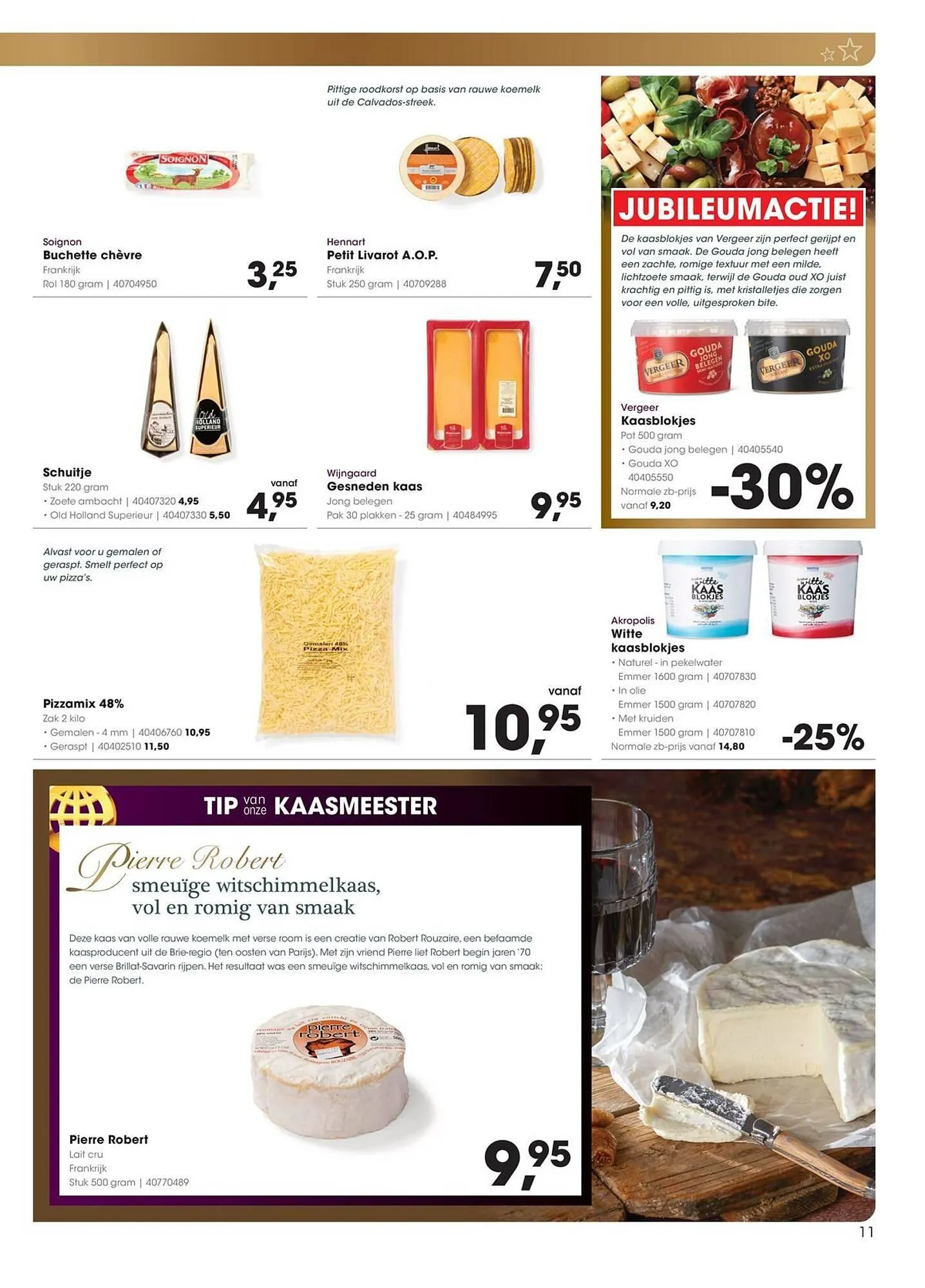 HANOS folder van 15 december tot 31 december 2025 - Folder pagina 11