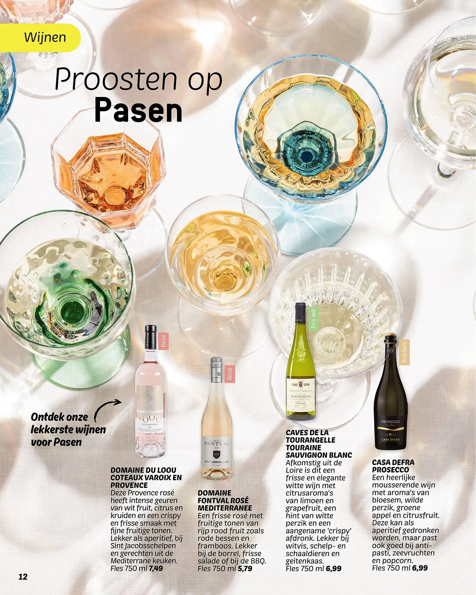 Dekamarkt magazine van 11 april tot 21 april 2025 - Folder pagina 12