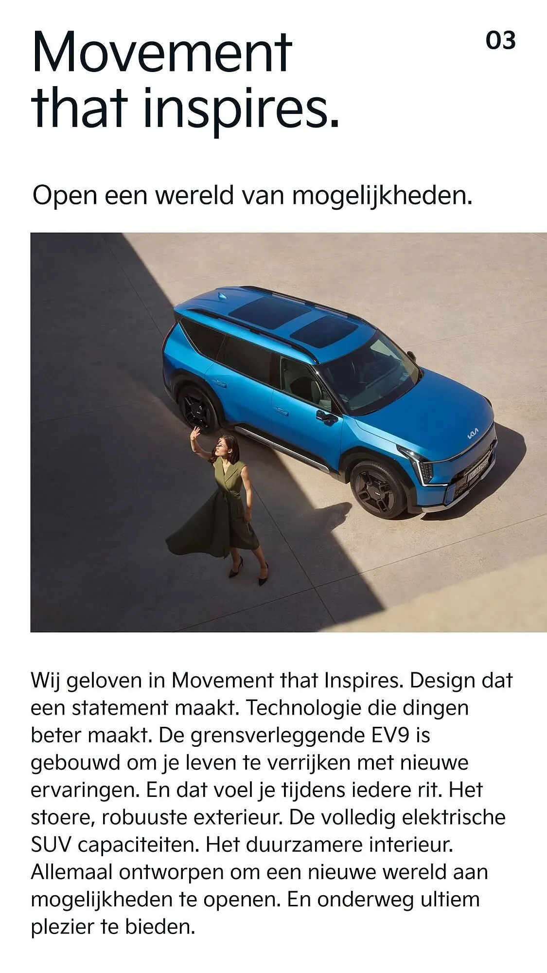 Kia folder van 17 maart tot 30 april 2025 - Folder pagina 3