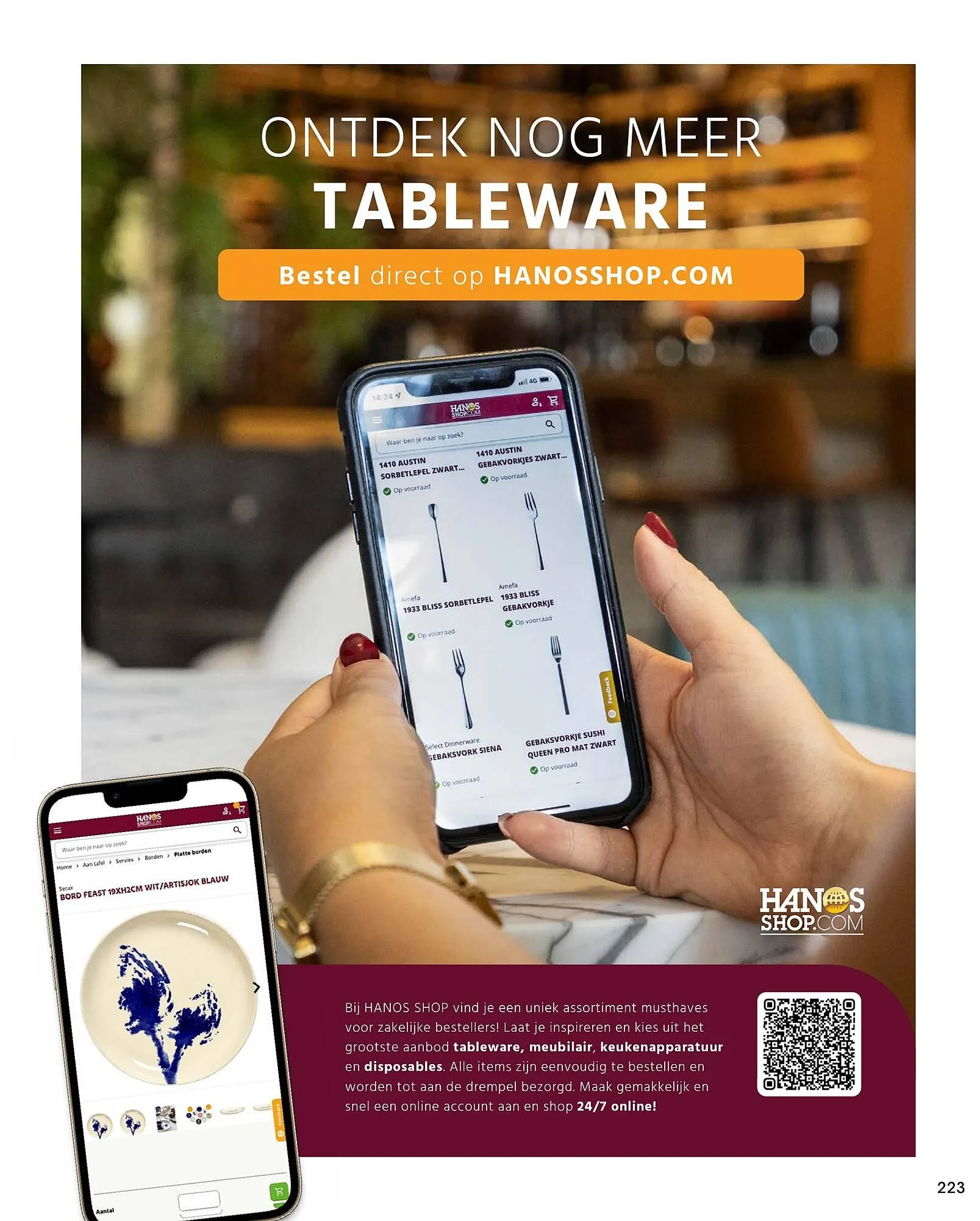 HANOS Tableware Magazine 2023-2024 van 1 januari tot 30 april 2024 - Folder pagina 223