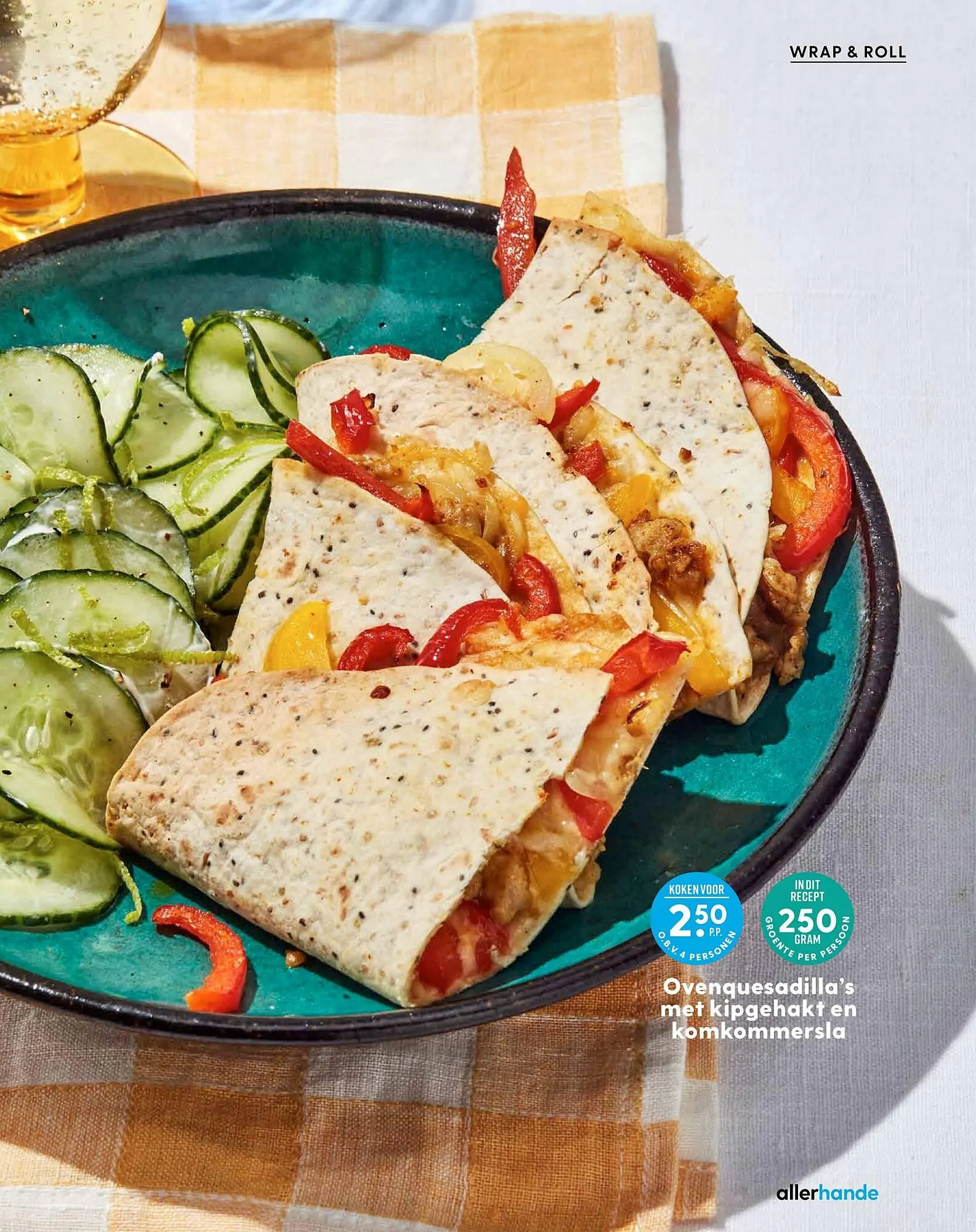 Allerhande magazine van 19 augustus tot 6 oktober 2025 - Folder pagina 58