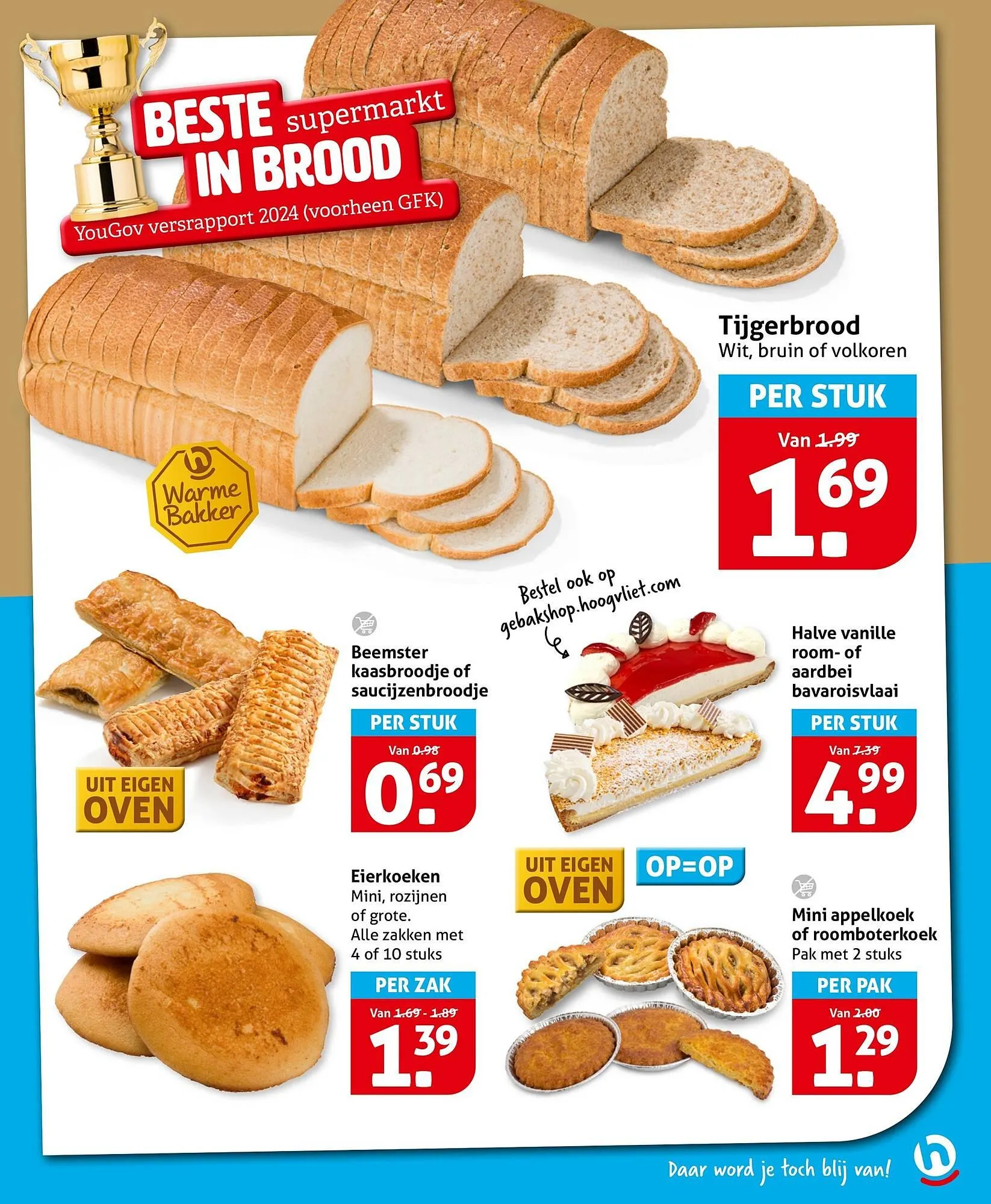 Hoogvliet folder van 23 juli tot 29 juli 2025 - Folder pagina 11