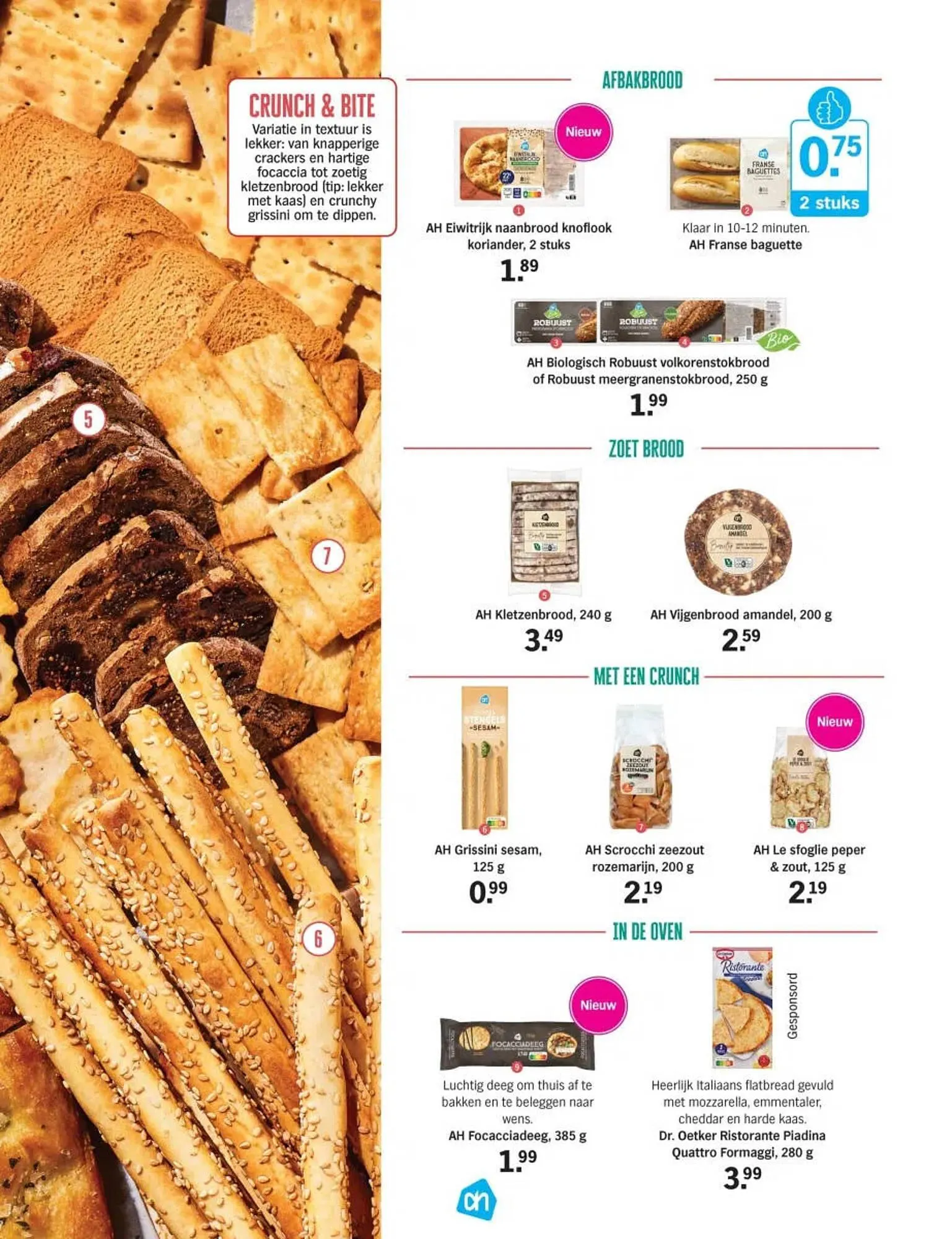 Albert Heijn folder van 17 april tot 30 augustus 2026 - Folder pagina 25