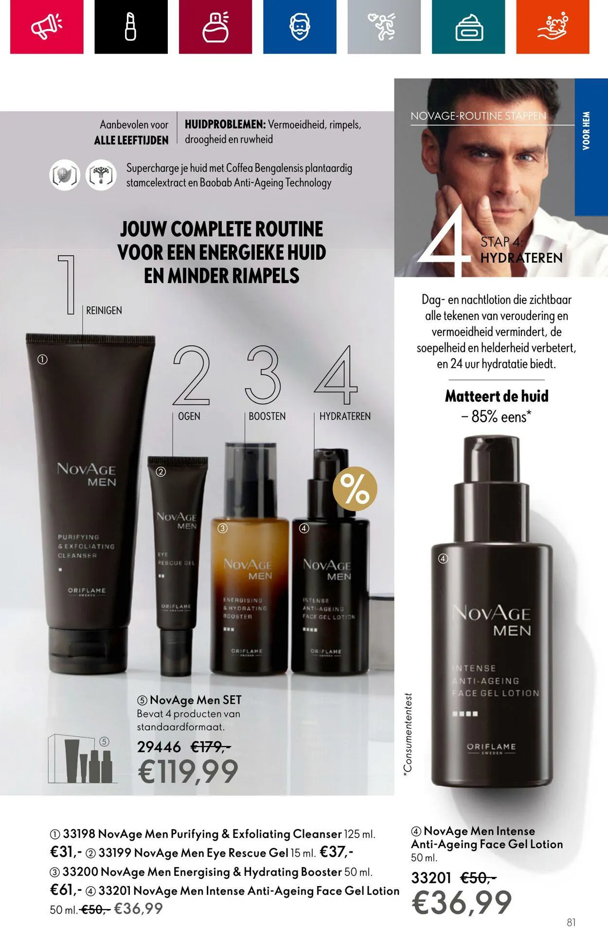 Oriflame Actuele folder van 28 juni tot 18 juli 2023 - Folder pagina 81