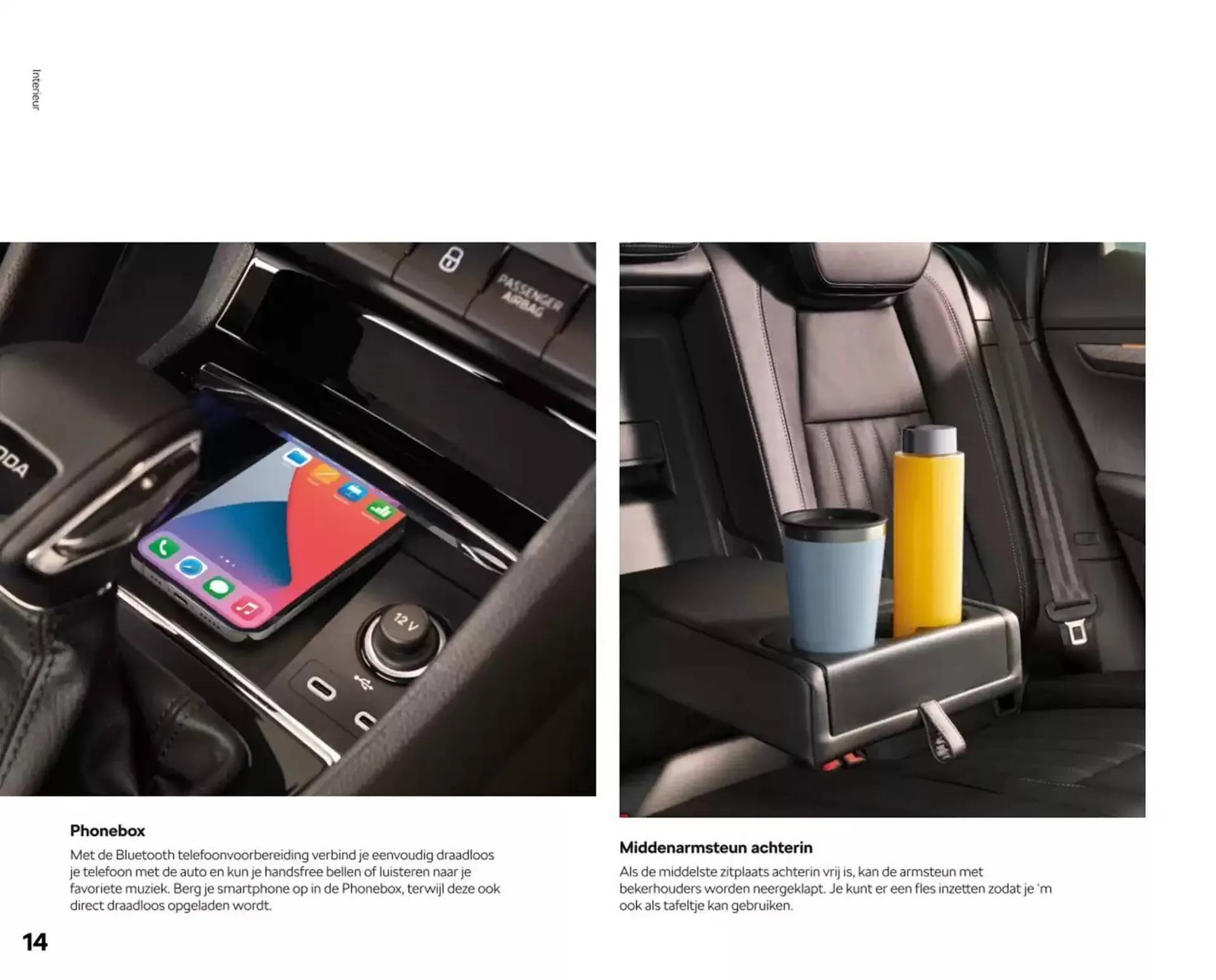 Skoda folder van 11 januari tot 11 januari 2026 - Folder pagina 5