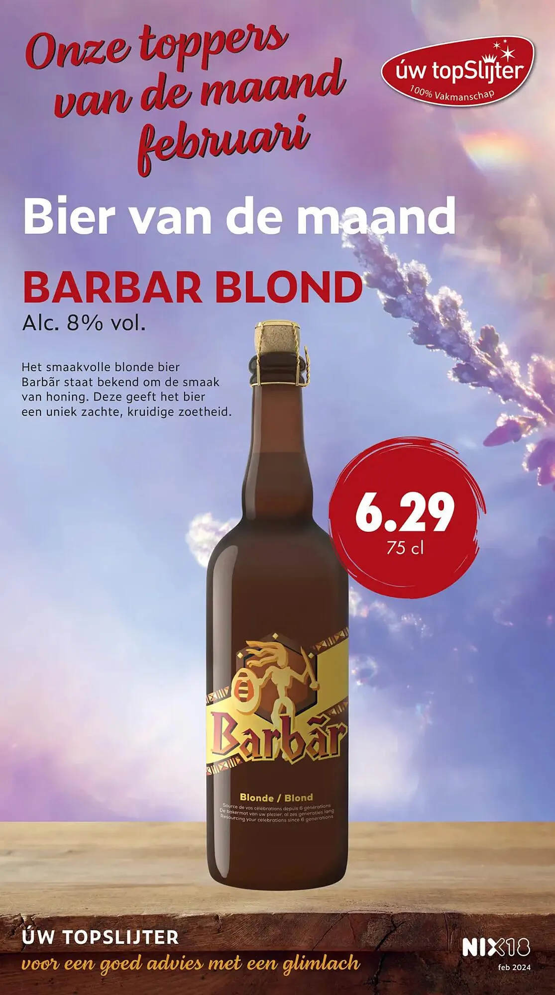 uw topSlijter folder - 1