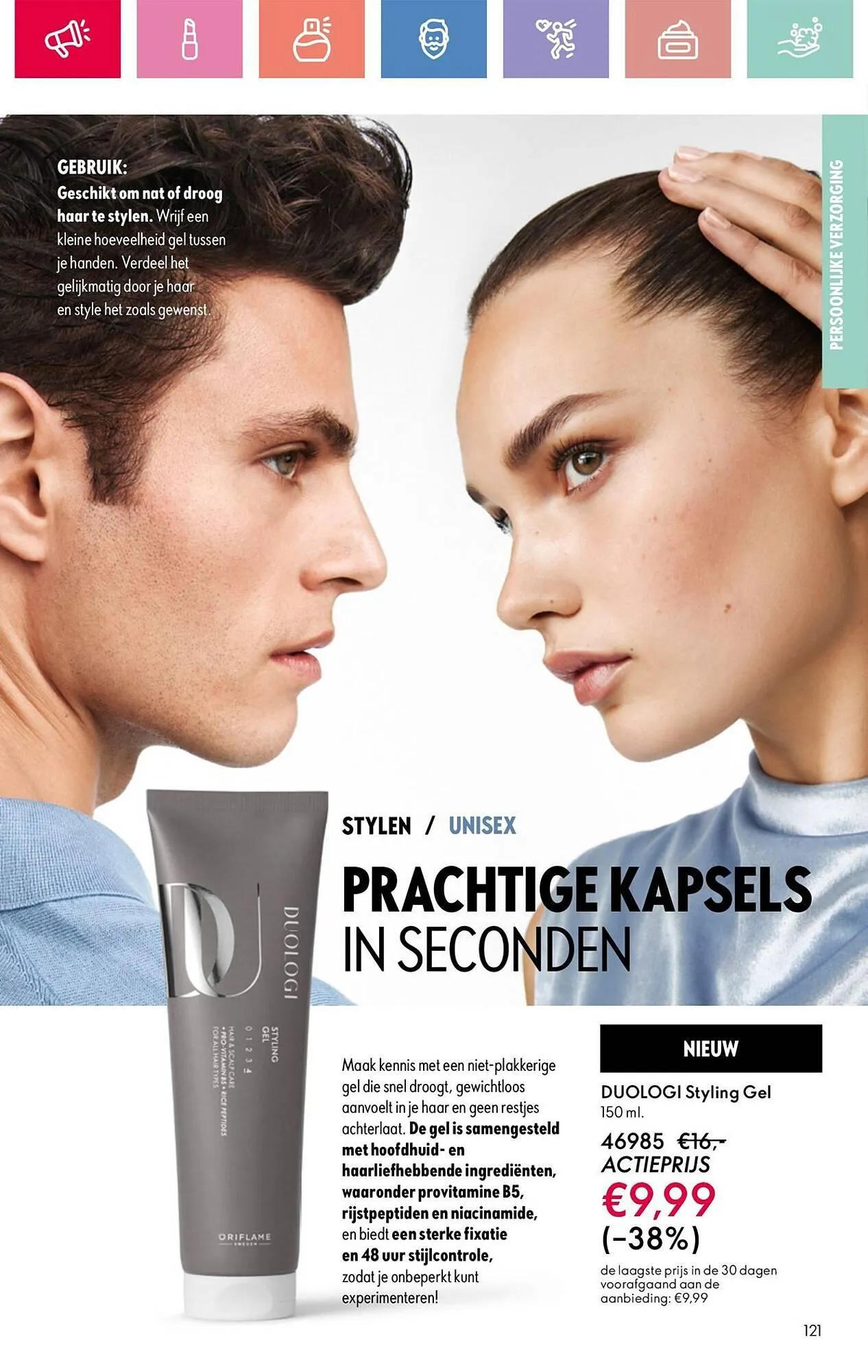 Oriflame folder van 24 augustus tot 13 september 2025 - Folder pagina 121