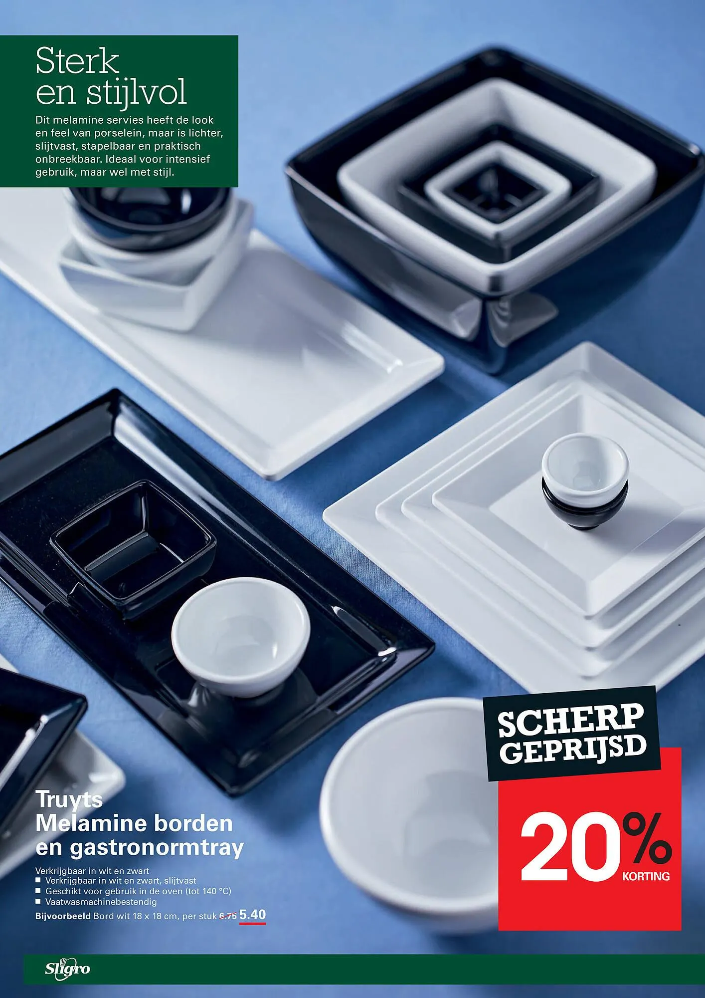 Sligro folder van 26 juni tot 4 juli 2025 - Folder pagina 4